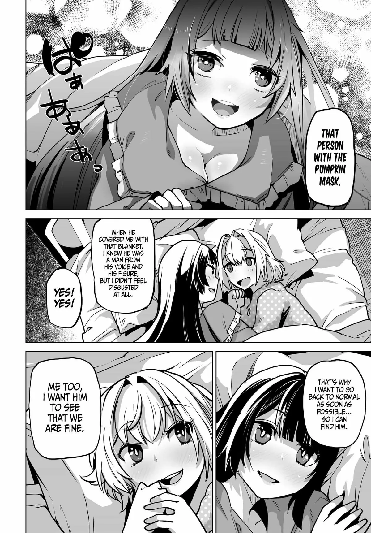 Otoko Girai na Bijin Shimai wo Namae mo Tsugezu ni Tasuketara Ittai Dounaru? Chapter 2 page 18 - 