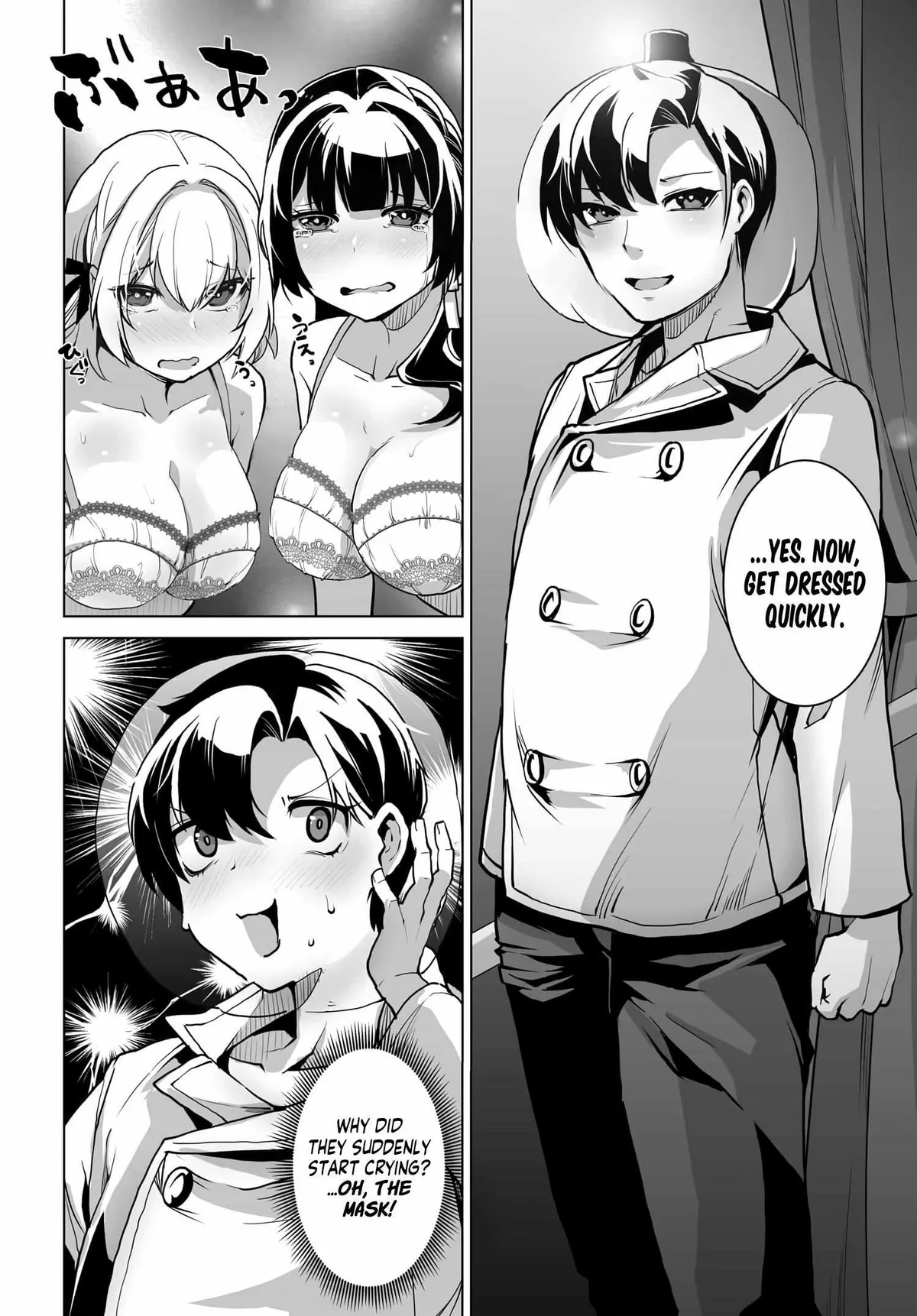 Otoko Girai na Bijin Shimai wo Namae mo Tsugezu ni Tasuketara Ittai Dounaru? Chapter 2 page 8 - 