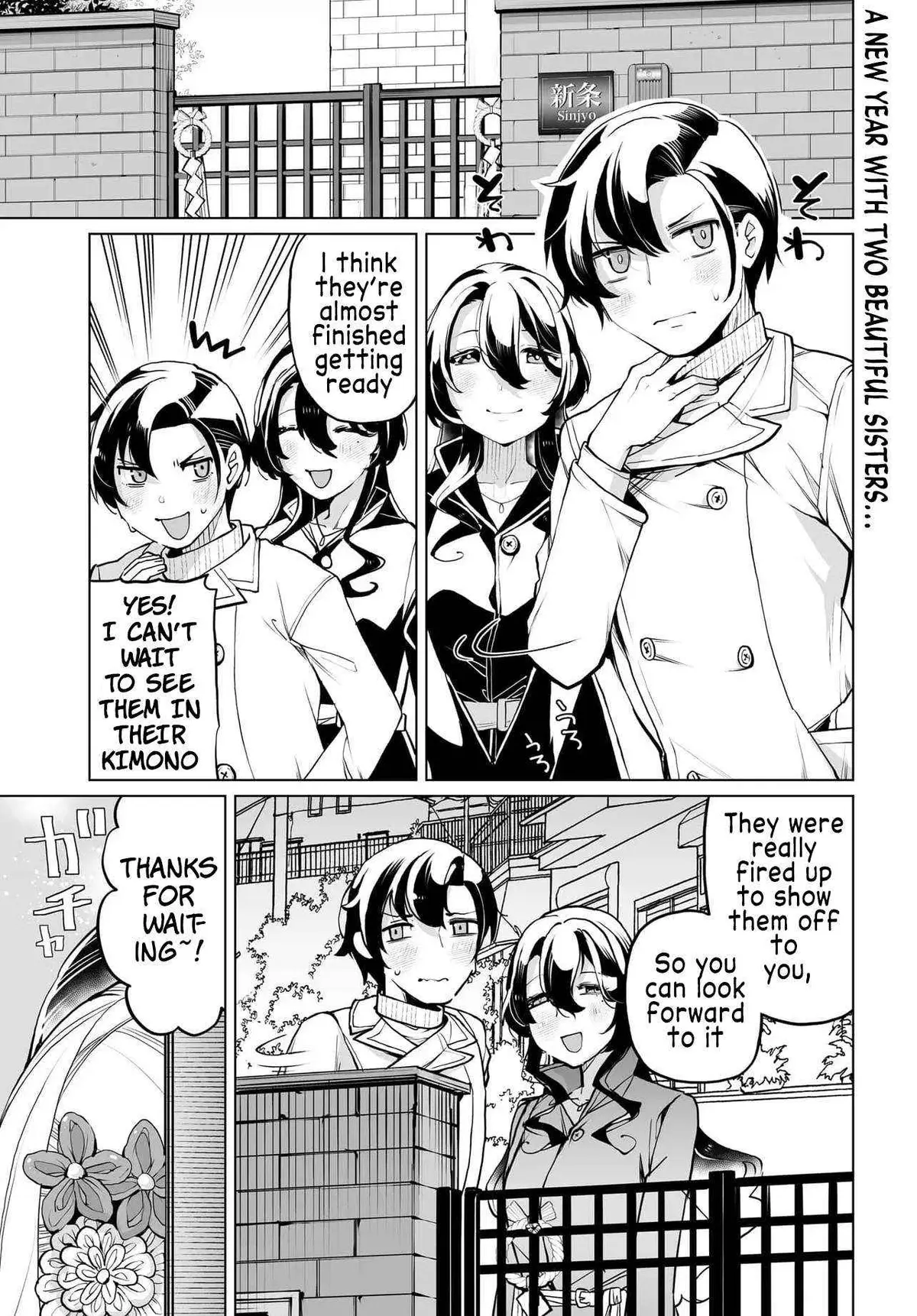 Otoko Girai na Bijin Shimai wo Namae mo Tsugezu ni Tasuketara Ittai Dounaru? Chapter 20 page 1 - 