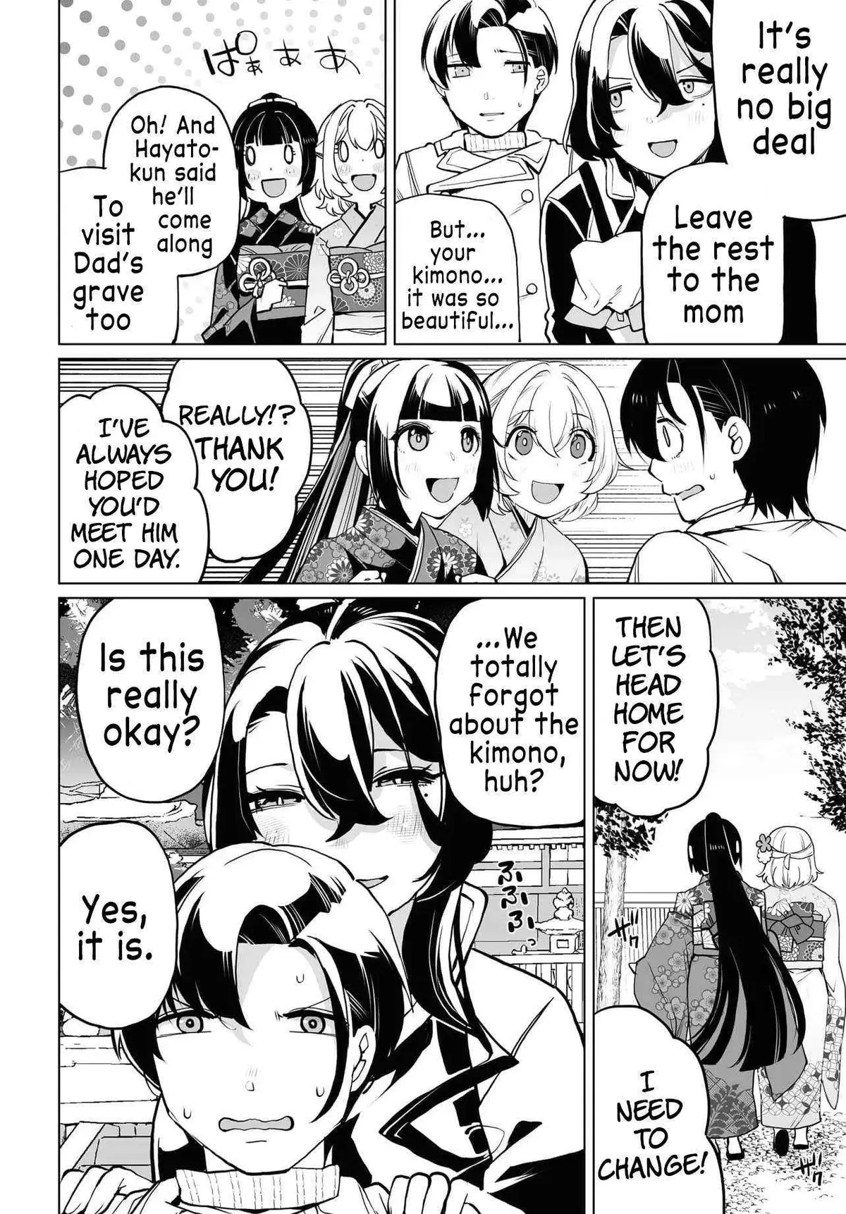 Otoko Girai na Bijin Shimai wo Namae mo Tsugezu ni Tasuketara Ittai Dounaru? Chapter 20 page 12 - 