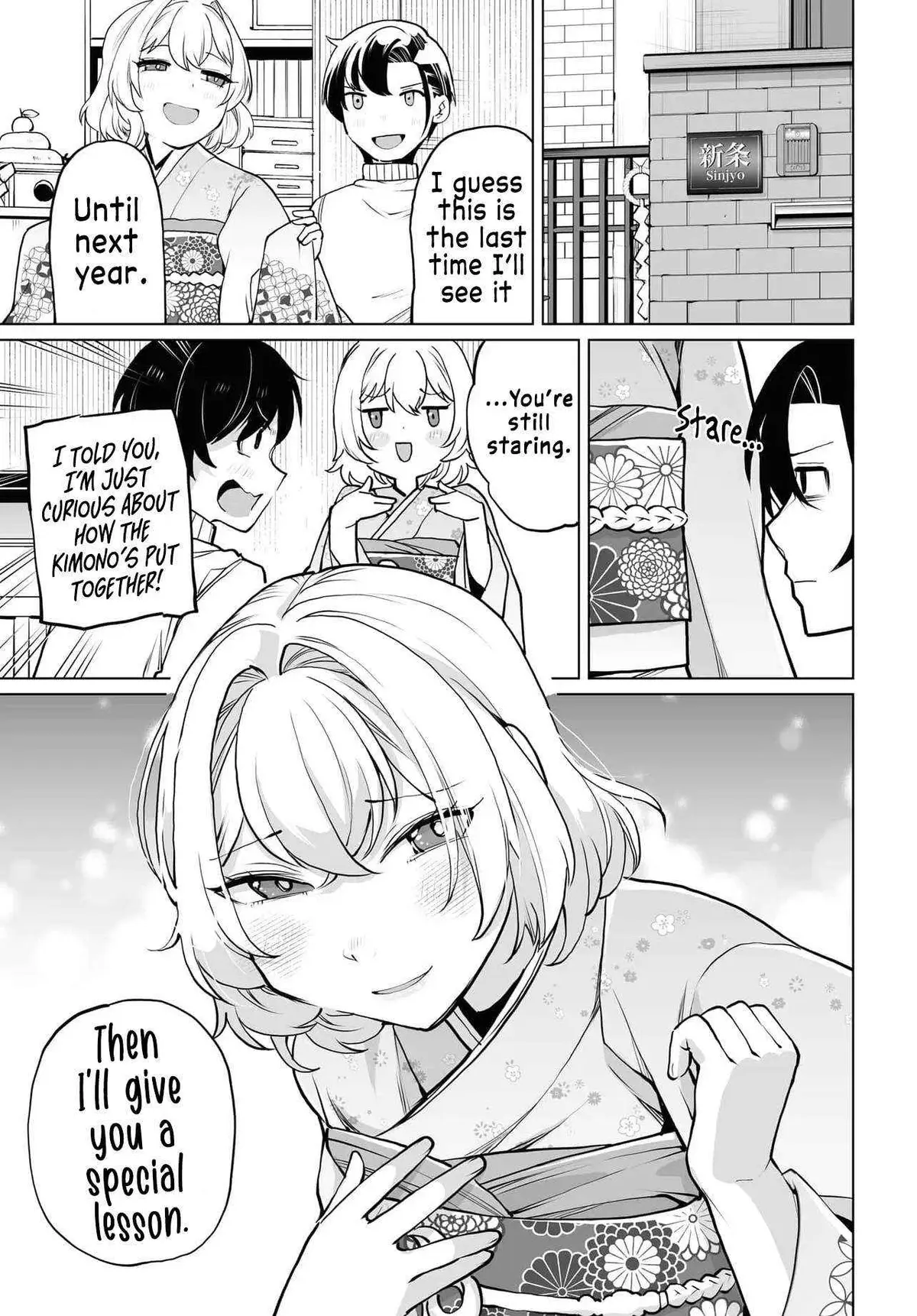 Otoko Girai na Bijin Shimai wo Namae mo Tsugezu ni Tasuketara Ittai Dounaru? Chapter 20 page 13 - 
