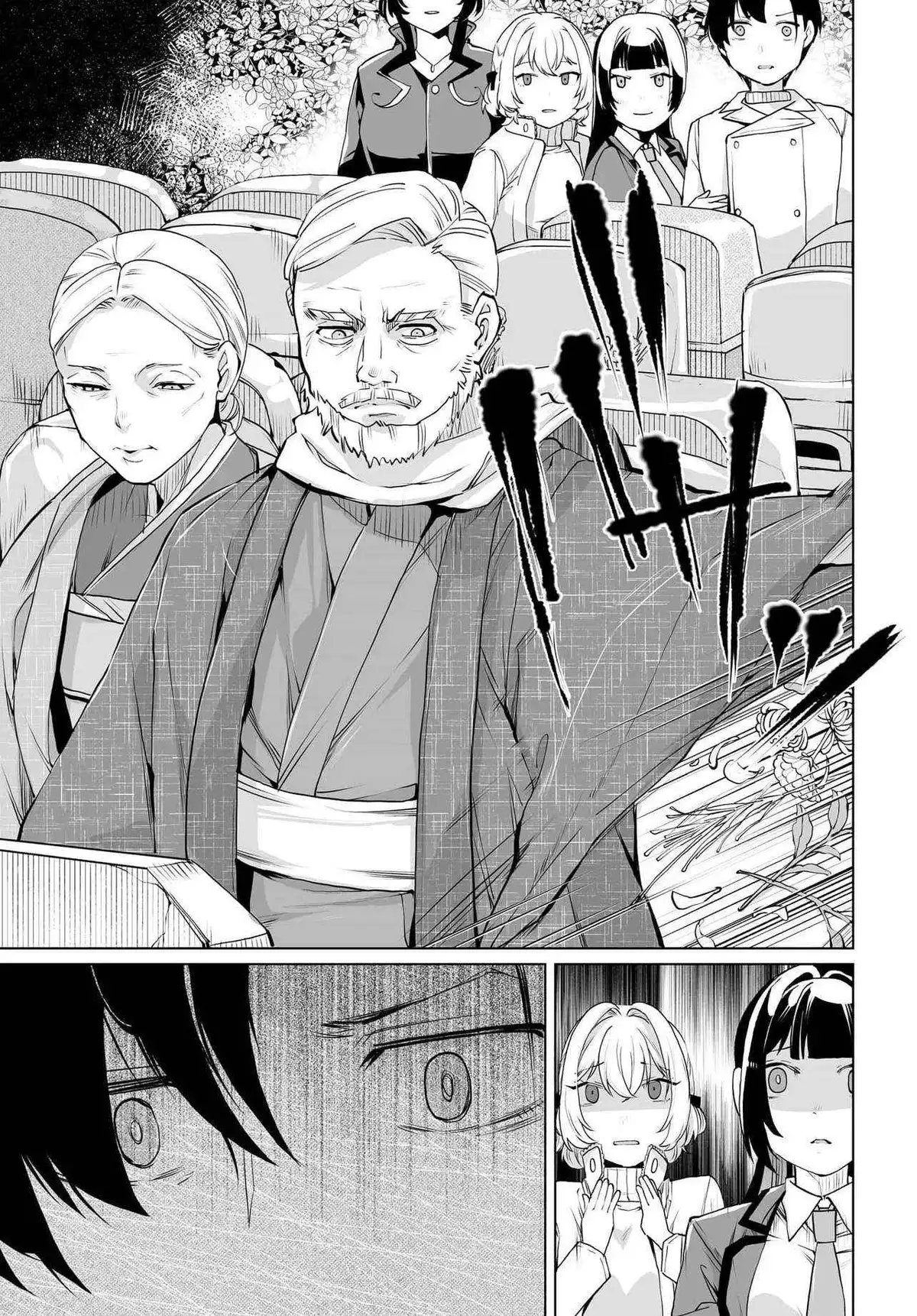Otoko Girai na Bijin Shimai wo Namae mo Tsugezu ni Tasuketara Ittai Dounaru? Chapter 20 page 21 - 