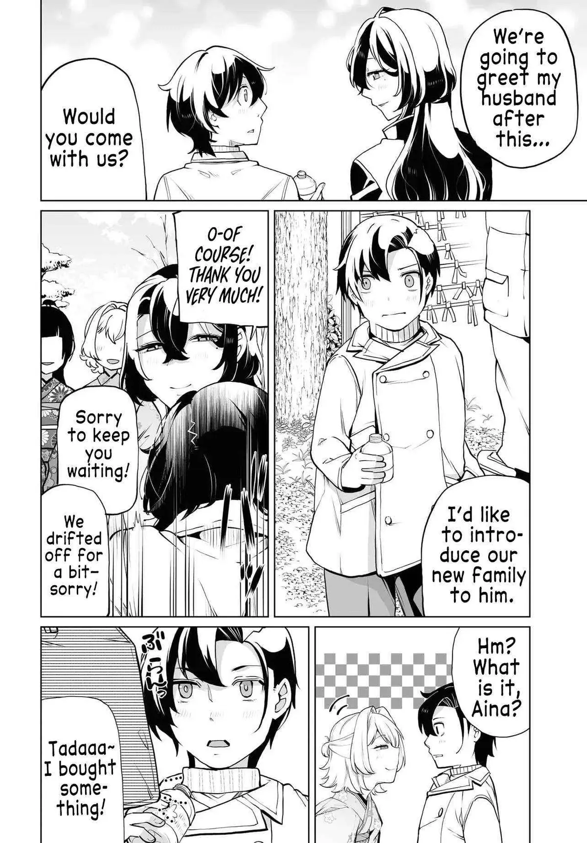 Otoko Girai na Bijin Shimai wo Namae mo Tsugezu ni Tasuketara Ittai Dounaru? Chapter 20 page 10 - 