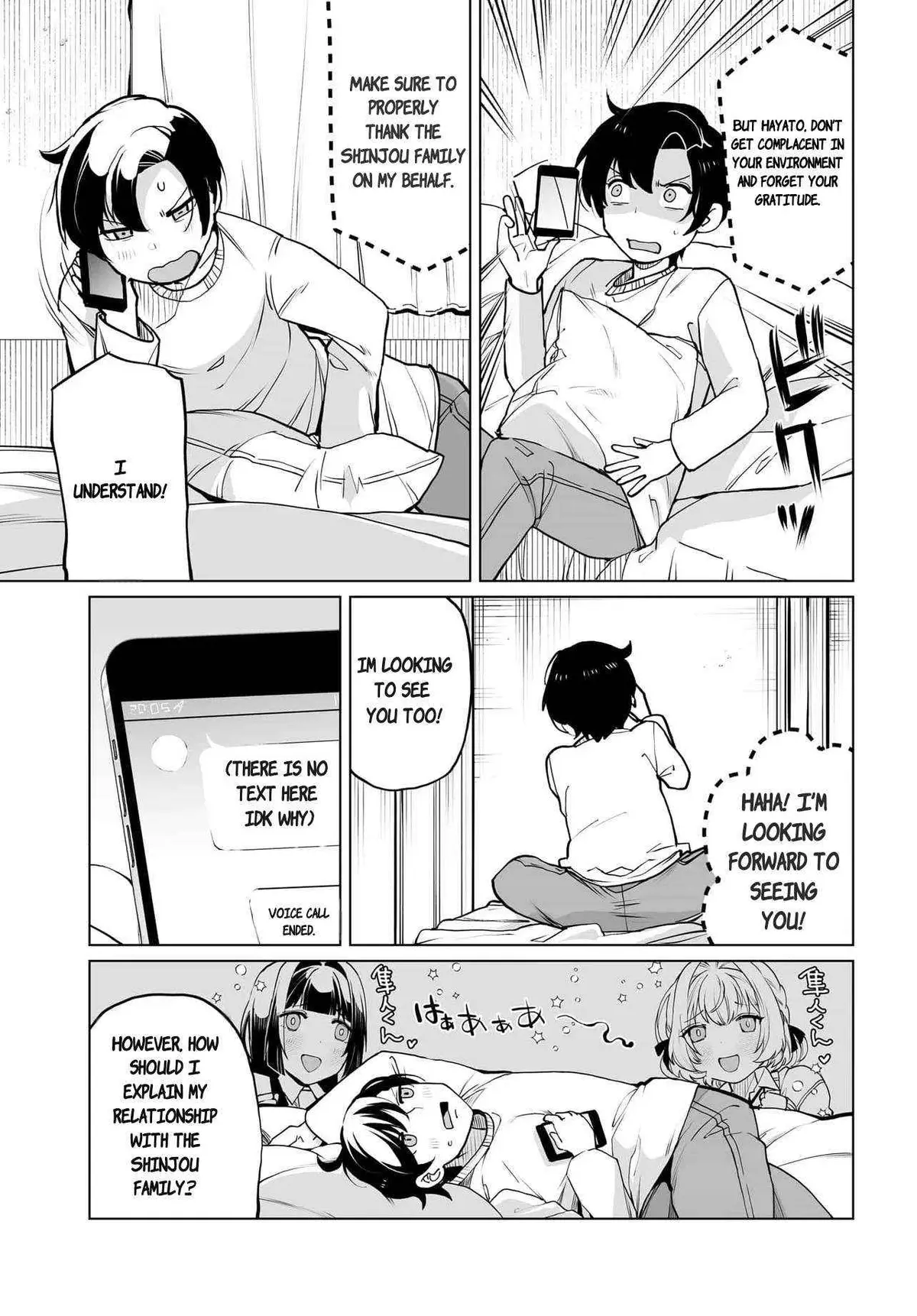 Otoko Girai na Bijin Shimai wo Namae mo Tsugezu ni Tasuketara Ittai Dounaru? Chapter 21 page 3 - 