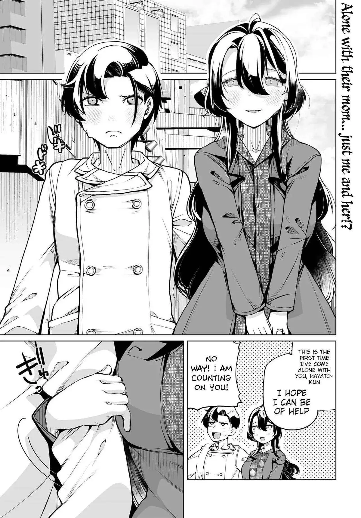 Otoko Girai na Bijin Shimai wo Namae mo Tsugezu ni Tasuketara Ittai Dounaru? Chapter 22 page 1 - 
