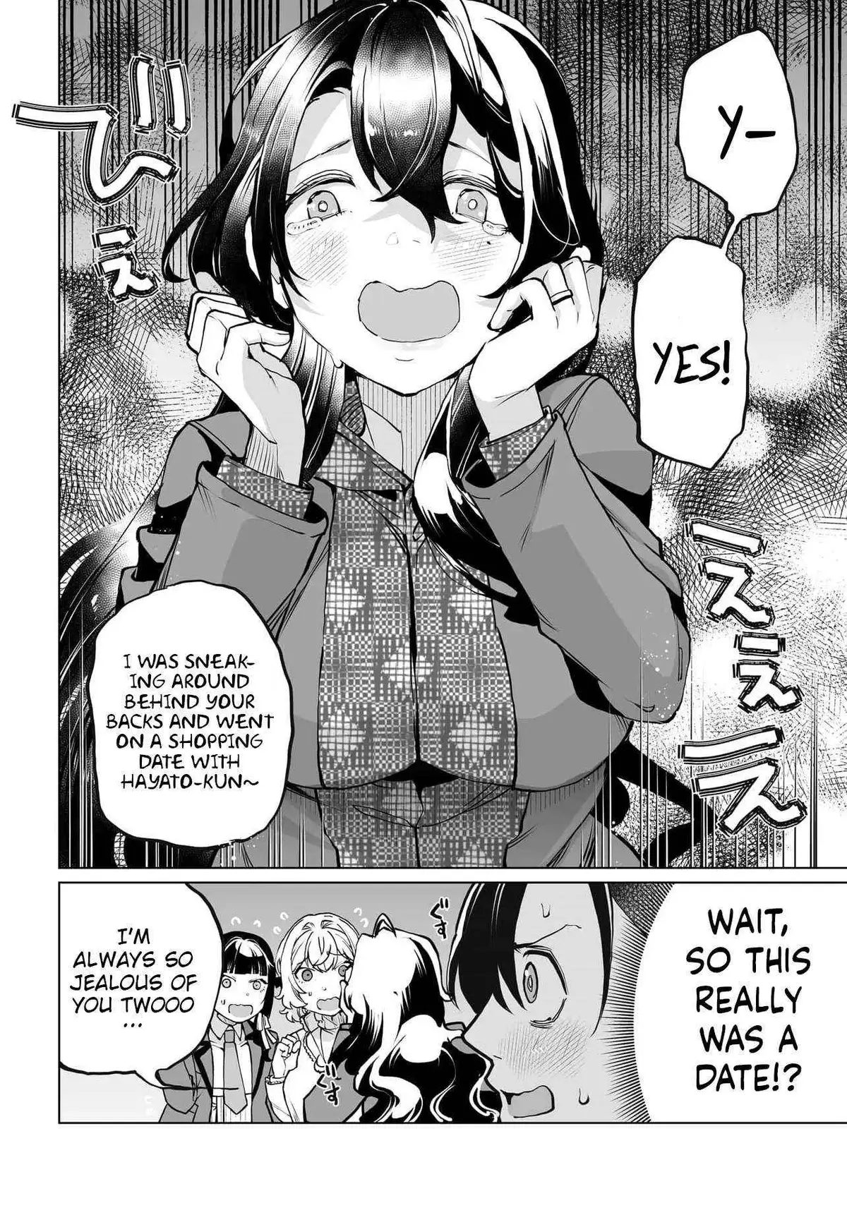Otoko Girai na Bijin Shimai wo Namae mo Tsugezu ni Tasuketara Ittai Dounaru? Chapter 22 page 14 - 