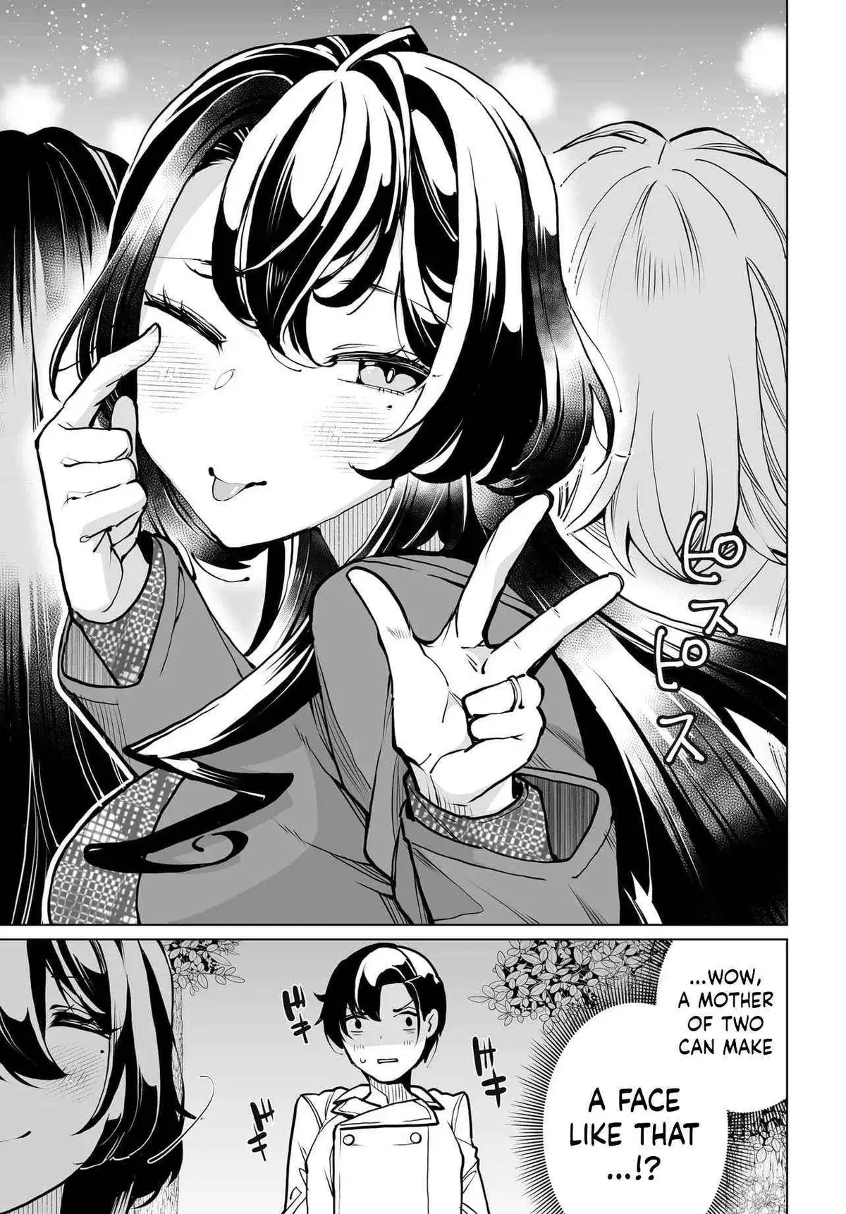 Otoko Girai na Bijin Shimai wo Namae mo Tsugezu ni Tasuketara Ittai Dounaru? Chapter 22 page 17 - 
