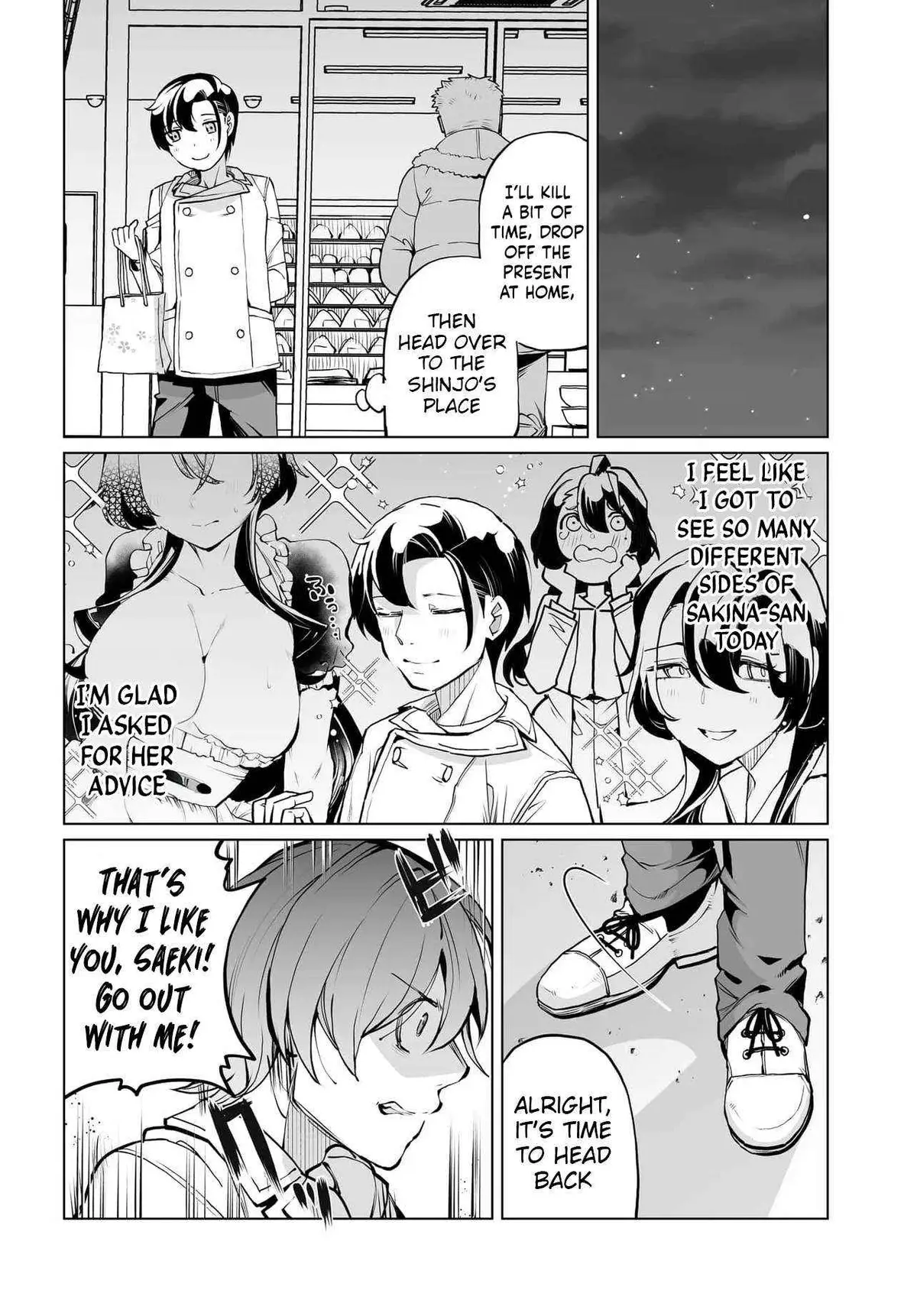 Otoko Girai na Bijin Shimai wo Namae mo Tsugezu ni Tasuketara Ittai Dounaru? Chapter 22 page 18 - 
