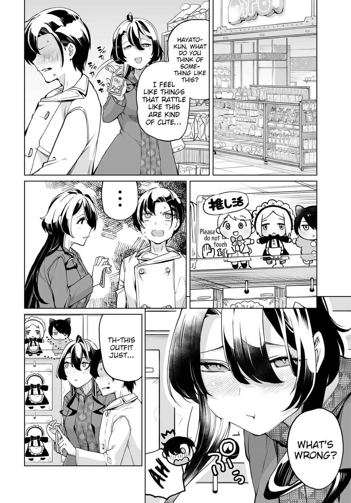 Otoko Girai na Bijin Shimai wo Namae mo Tsugezu ni Tasuketara Ittai Dounaru? Chapter 22 page 4 - 