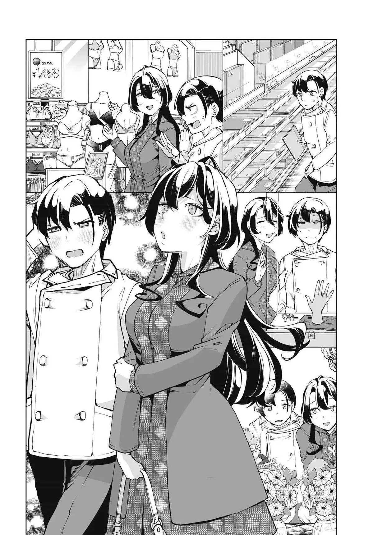 Otoko Girai na Bijin Shimai wo Namae mo Tsugezu ni Tasuketara Ittai Dounaru? Chapter 22 page 6 - 