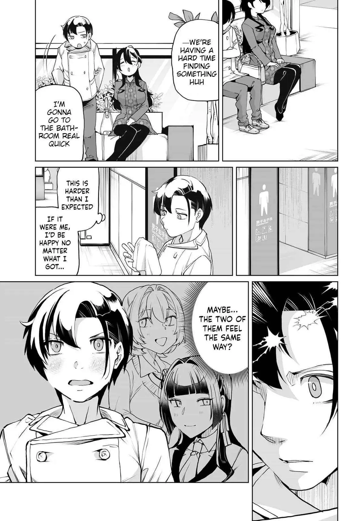 Otoko Girai na Bijin Shimai wo Namae mo Tsugezu ni Tasuketara Ittai Dounaru? Chapter 22 page 7 - 