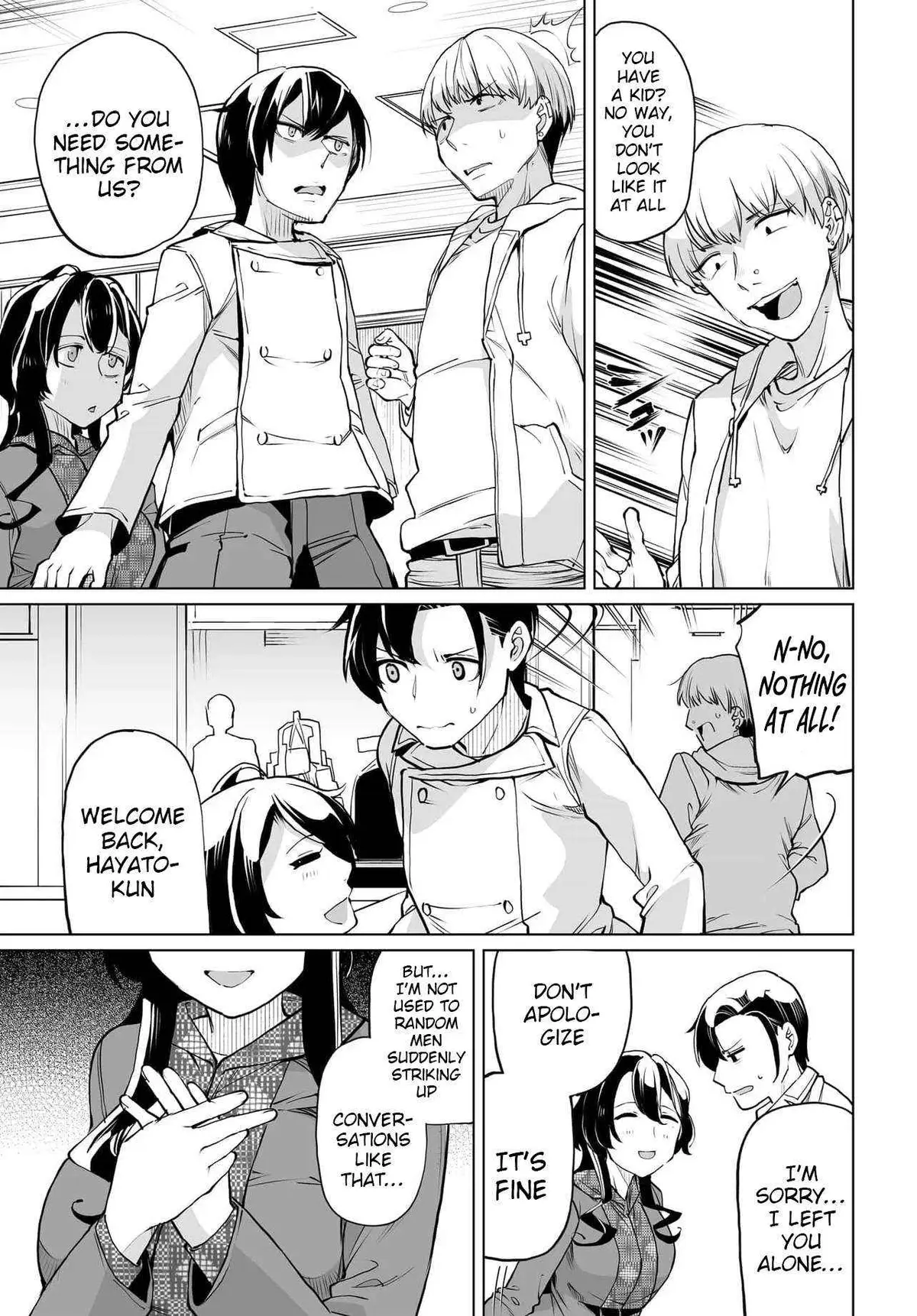 Otoko Girai na Bijin Shimai wo Namae mo Tsugezu ni Tasuketara Ittai Dounaru? Chapter 22 page 9 - 