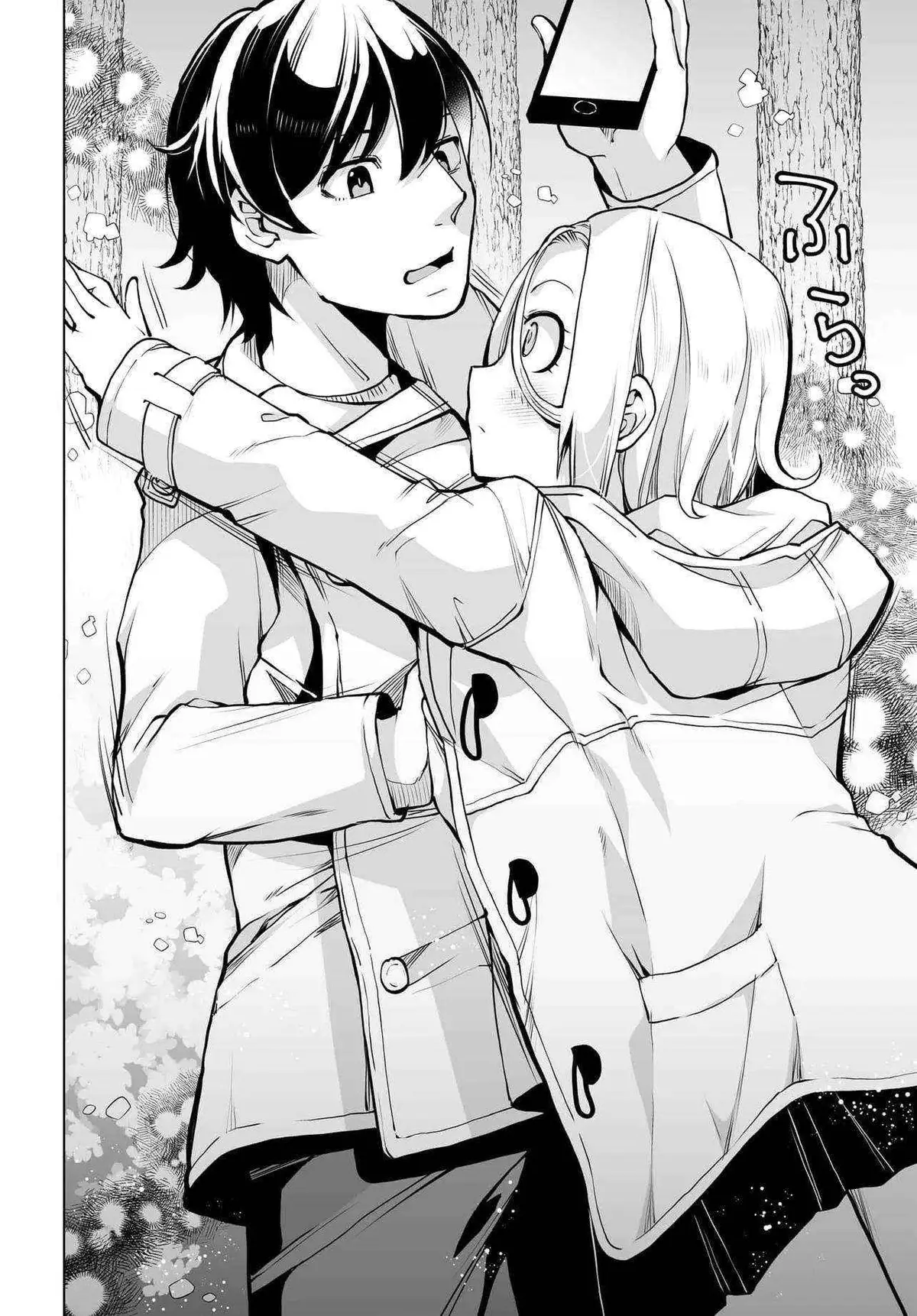 Otoko Girai na Bijin Shimai wo Namae mo Tsugezu ni Tasuketara Ittai Dounaru? Chapter 23 page 13 - 
