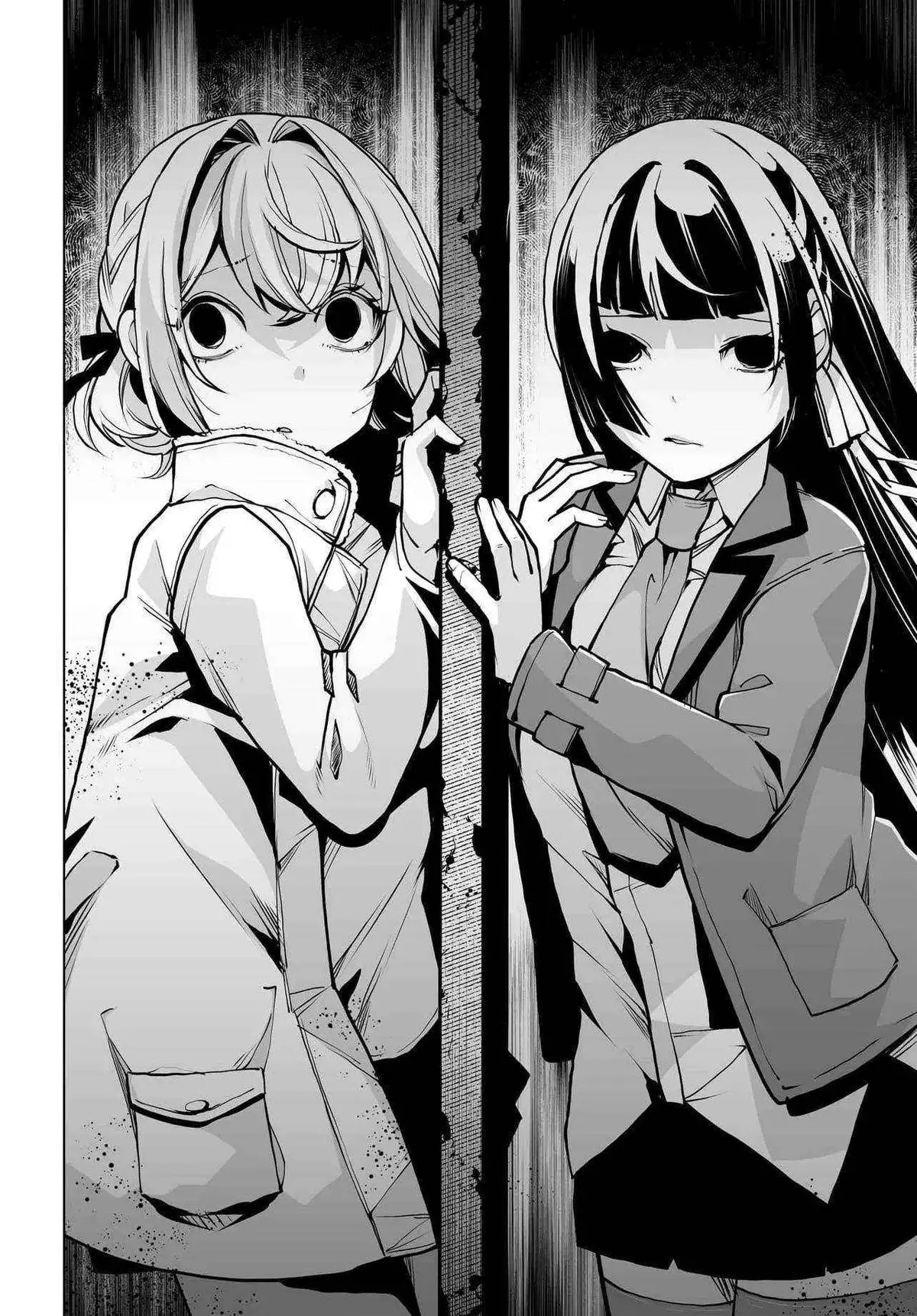 Otoko Girai na Bijin Shimai wo Namae mo Tsugezu ni Tasuketara Ittai Dounaru? Chapter 23 page 15 - 