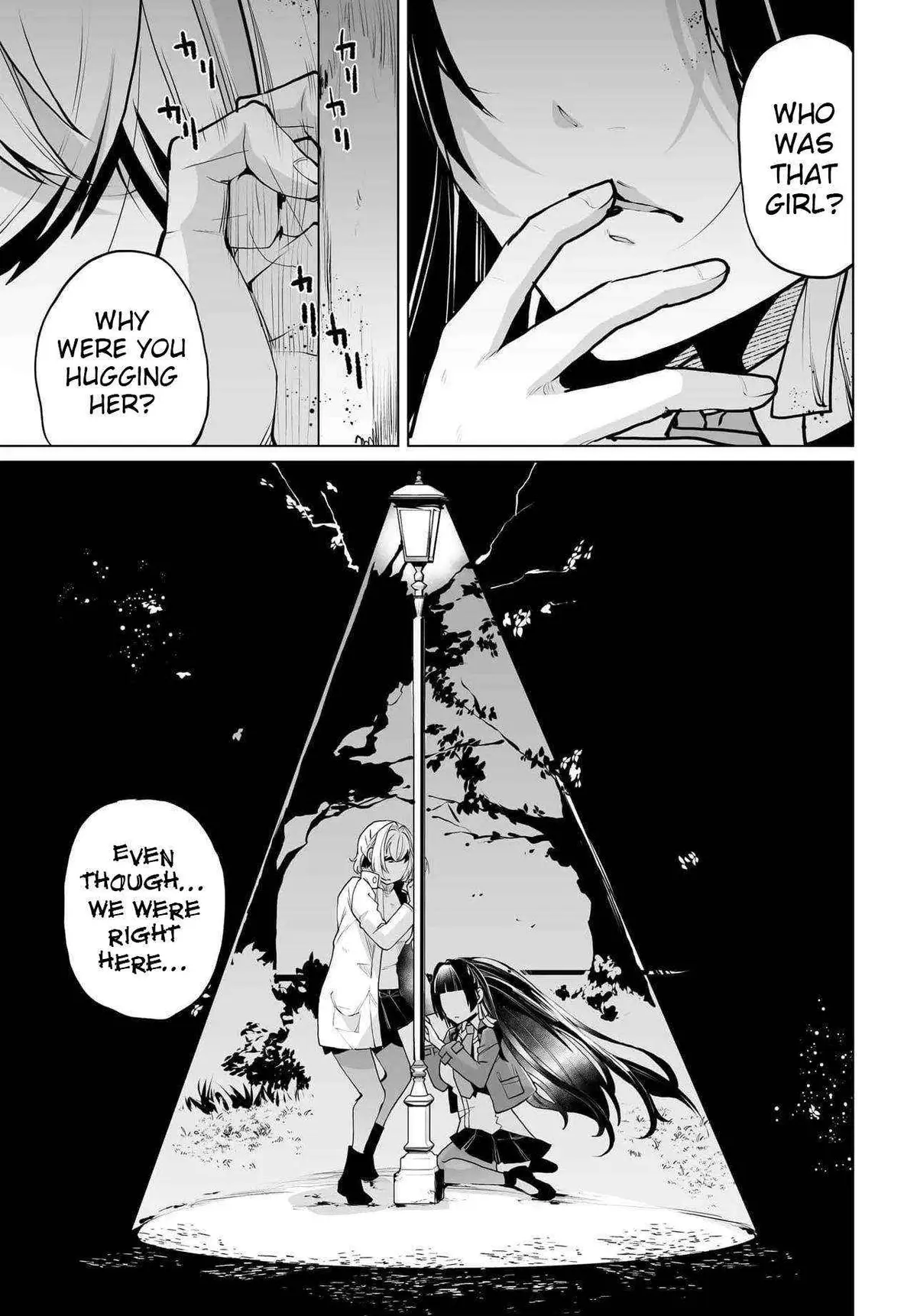 Otoko Girai na Bijin Shimai wo Namae mo Tsugezu ni Tasuketara Ittai Dounaru? Chapter 23 page 16 - 