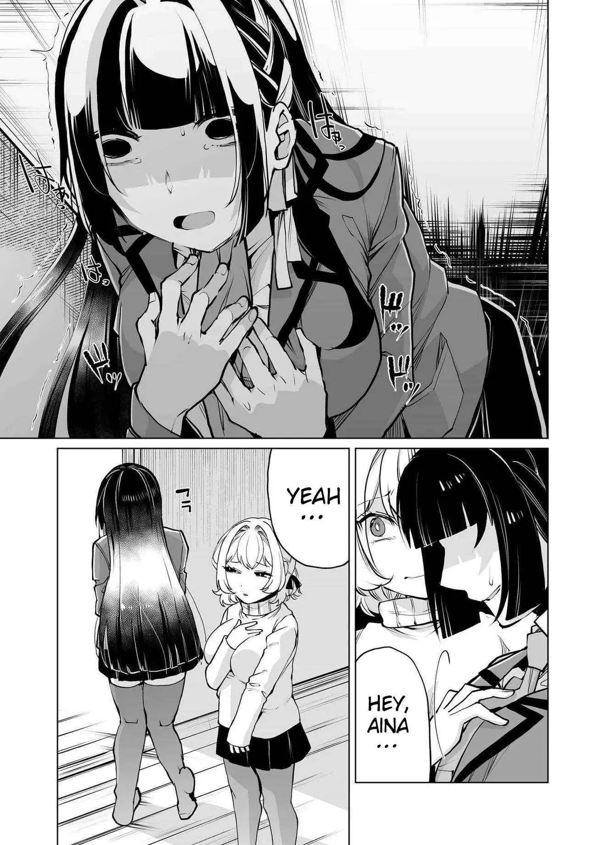 Otoko Girai na Bijin Shimai wo Namae mo Tsugezu ni Tasuketara Ittai Dounaru? Chapter 23 page 20 - 