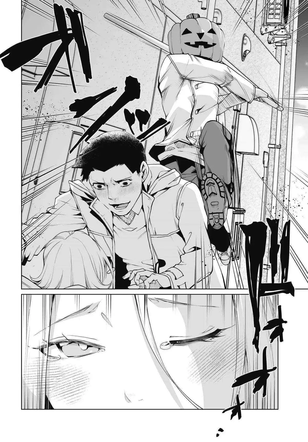 Otoko Girai na Bijin Shimai wo Namae mo Tsugezu ni Tasuketara Ittai Dounaru? Chapter 23 page 3 - 