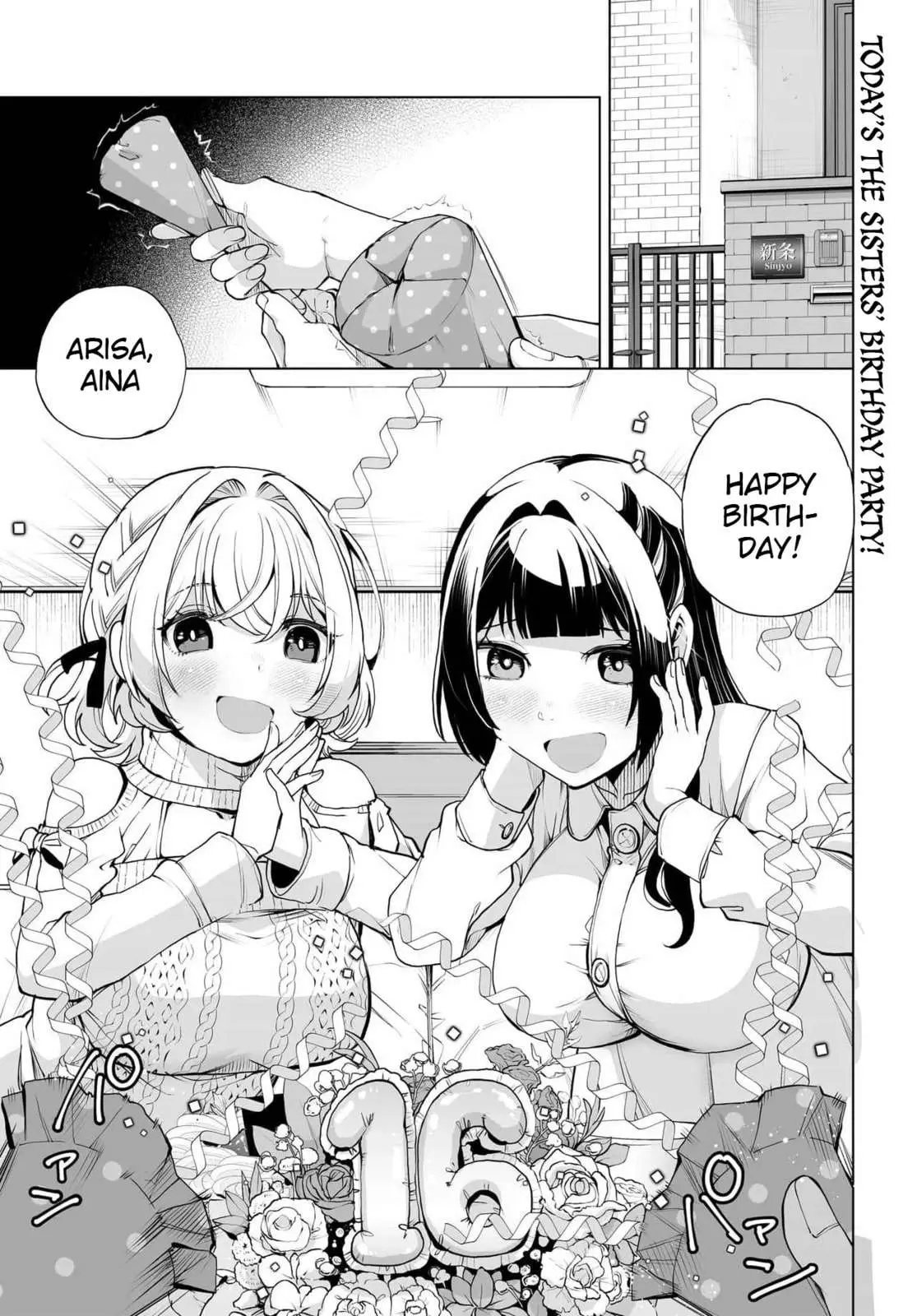 Otoko Girai na Bijin Shimai wo Namae mo Tsugezu ni Tasuketara Ittai Dounaru? Chapter 24 page 1 - 