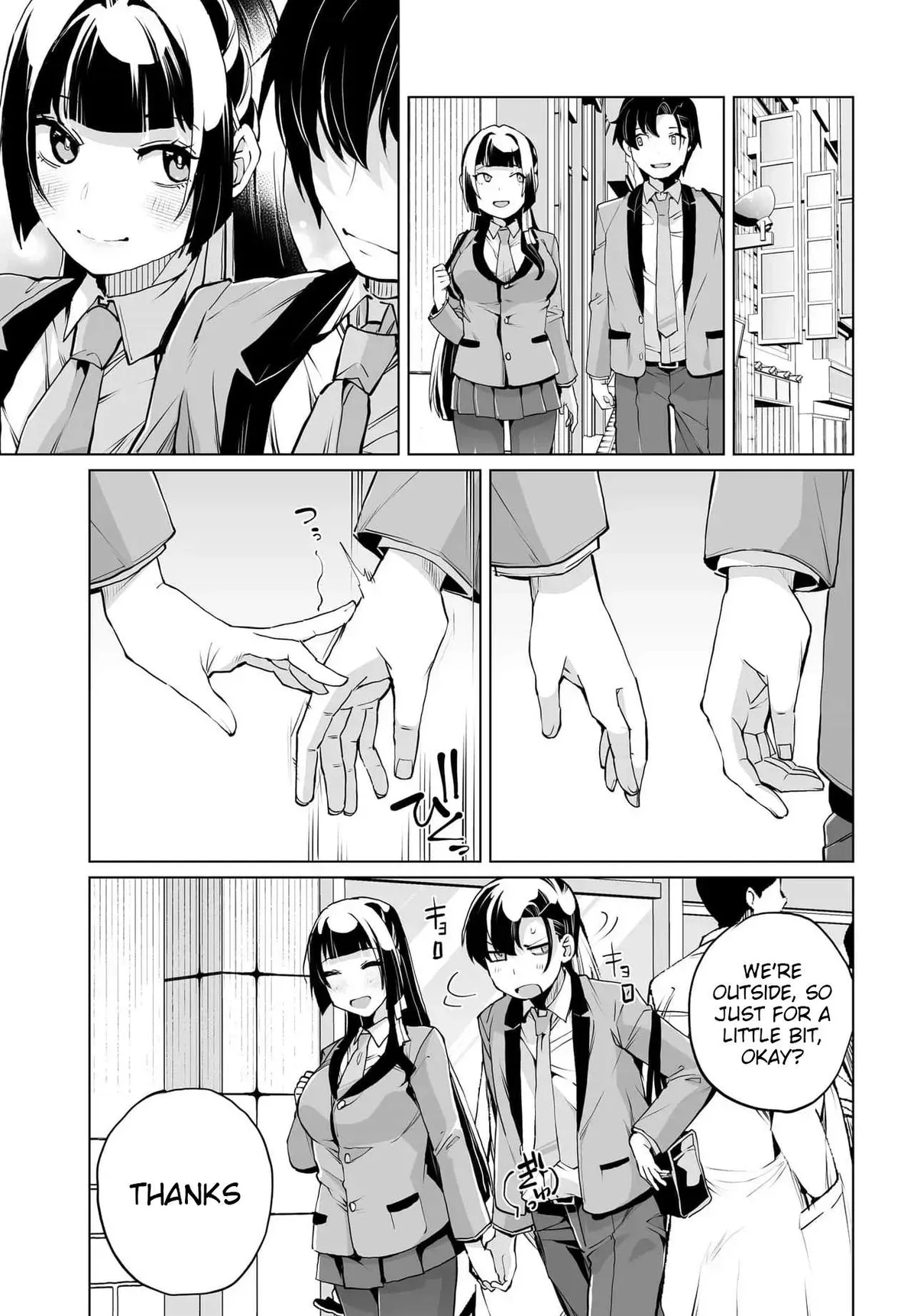Otoko Girai na Bijin Shimai wo Namae mo Tsugezu ni Tasuketara Ittai Dounaru? Chapter 25 page 11 - 