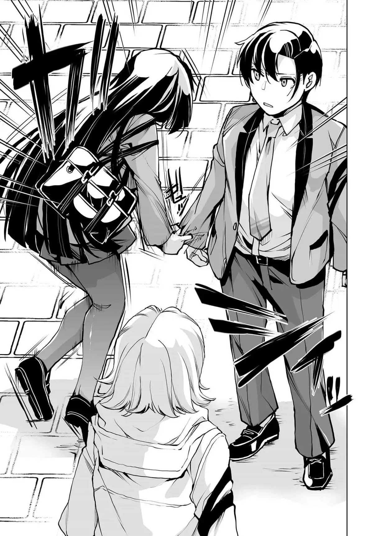 Otoko Girai na Bijin Shimai wo Namae mo Tsugezu ni Tasuketara Ittai Dounaru? Chapter 25 page 17 - 