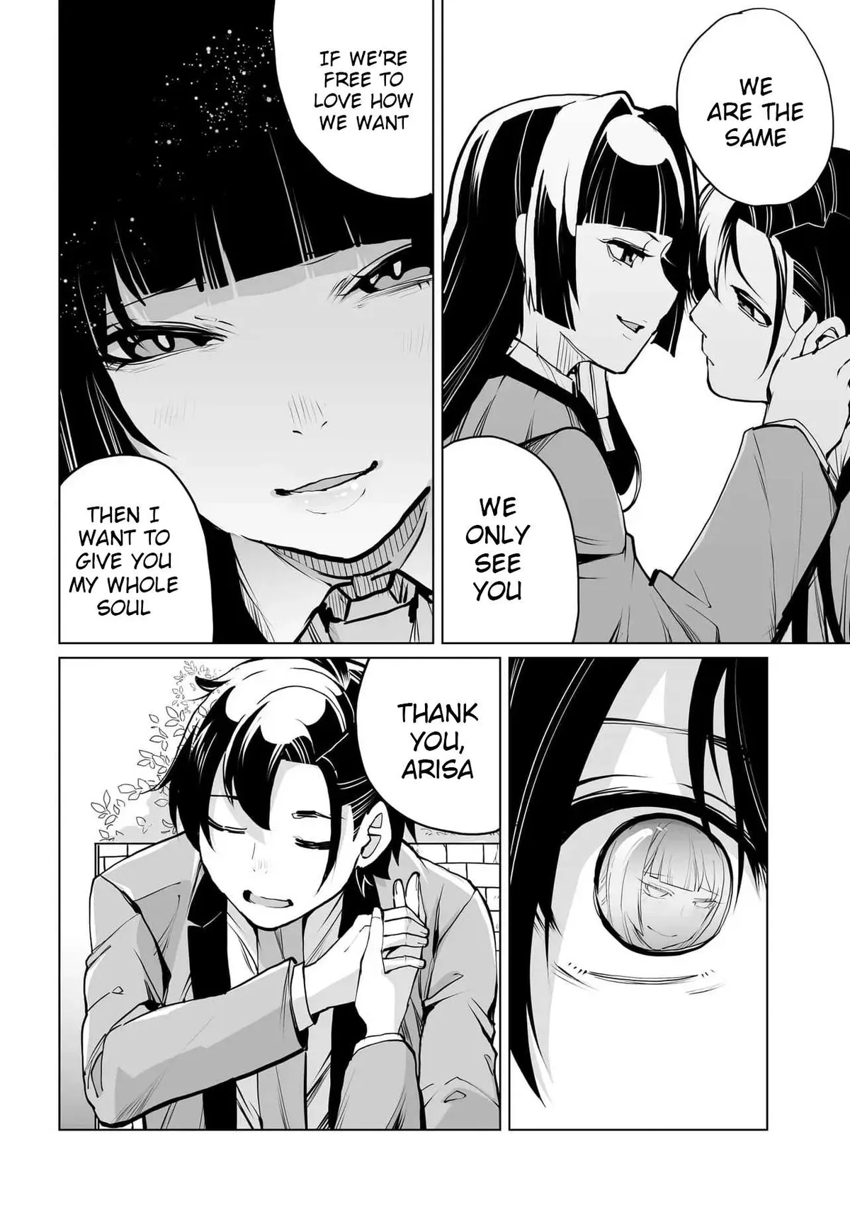 Otoko Girai na Bijin Shimai wo Namae mo Tsugezu ni Tasuketara Ittai Dounaru? Chapter 25 page 24 - 