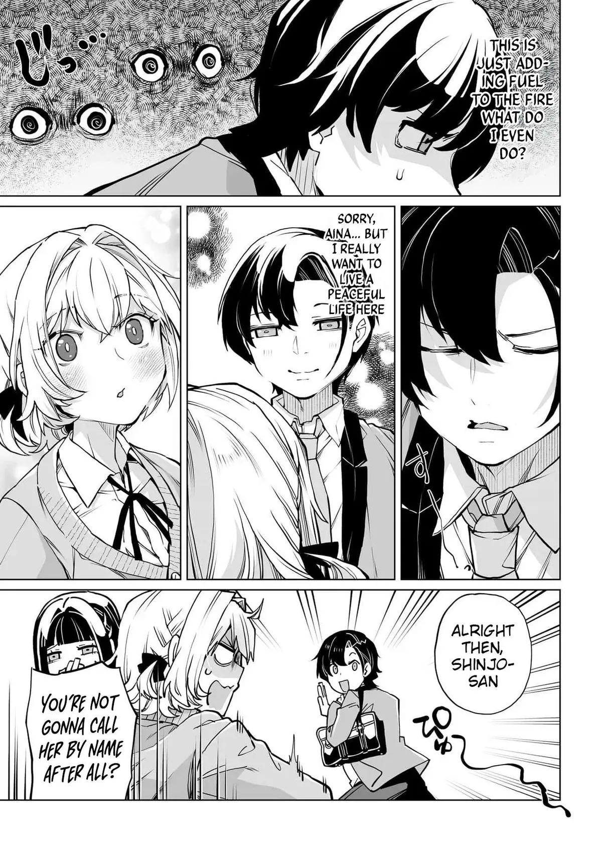Otoko Girai na Bijin Shimai wo Namae mo Tsugezu ni Tasuketara Ittai Dounaru? Chapter 26 page 13 - 