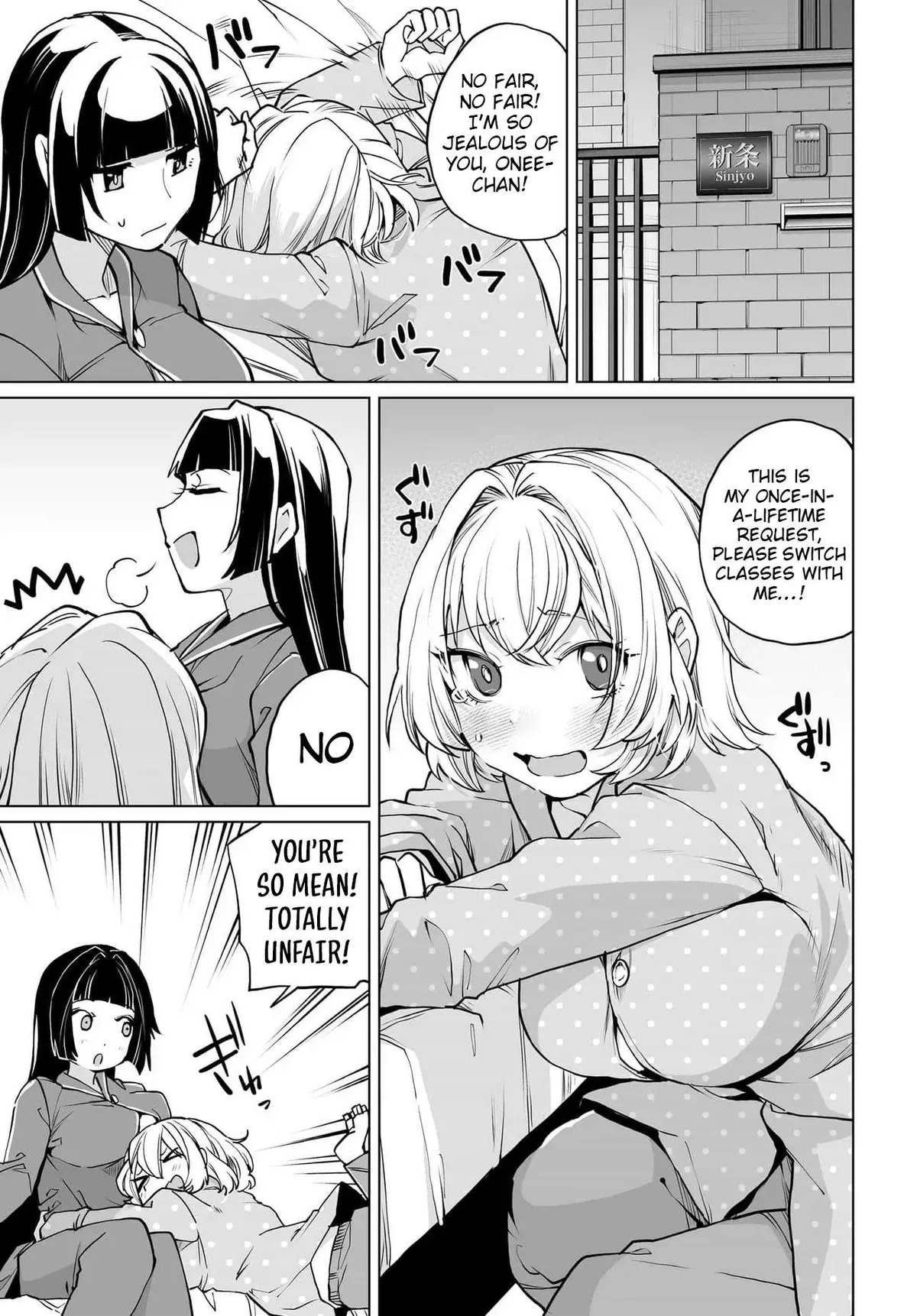 Otoko Girai na Bijin Shimai wo Namae mo Tsugezu ni Tasuketara Ittai Dounaru? Chapter 26 page 21 - 