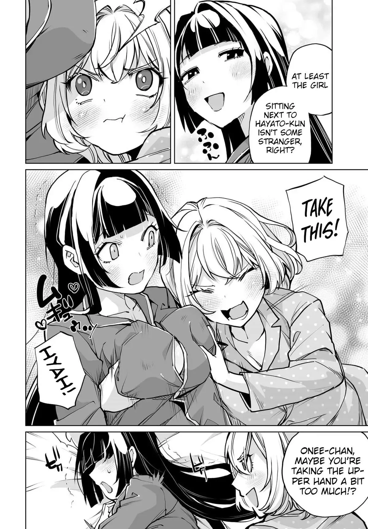 Otoko Girai na Bijin Shimai wo Namae mo Tsugezu ni Tasuketara Ittai Dounaru? Chapter 26 page 22 - 