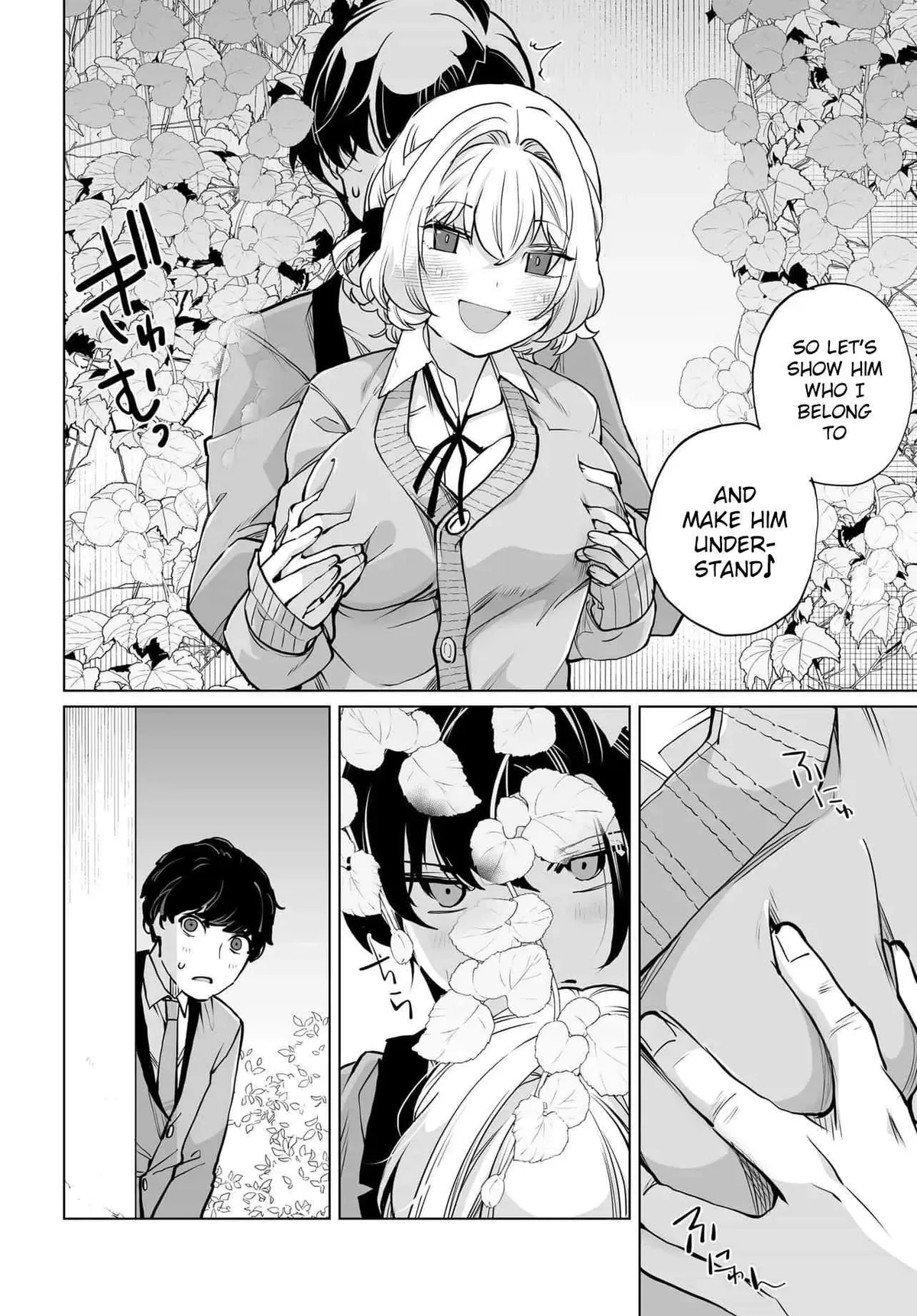 Otoko Girai na Bijin Shimai wo Namae mo Tsugezu ni Tasuketara Ittai Dounaru? Chapter 27 page 22 - 