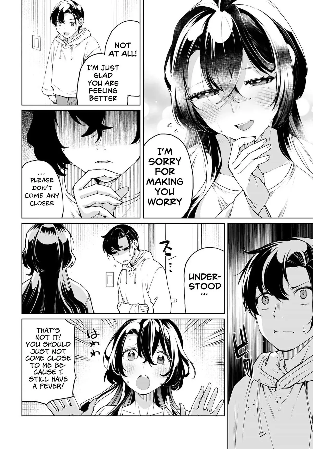Otoko Girai na Bijin Shimai wo Namae mo Tsugezu ni Tasuketara Ittai Dounaru? Chapter 29 page 23 - 