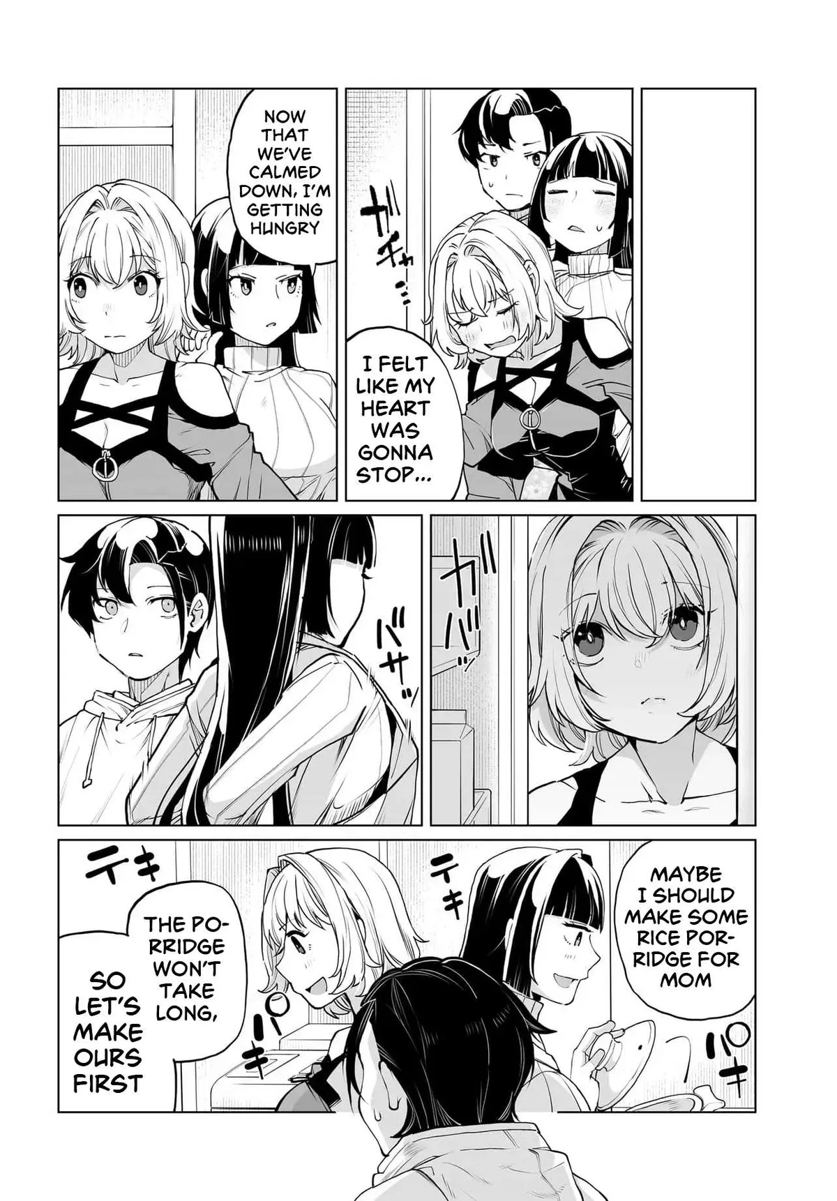 Otoko Girai na Bijin Shimai wo Namae mo Tsugezu ni Tasuketara Ittai Dounaru? Chapter 29 page 5 - 