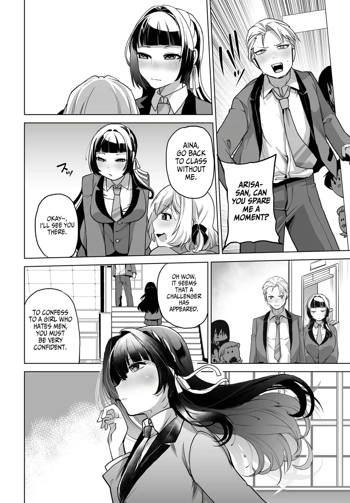 Otoko Girai na Bijin Shimai wo Namae mo Tsugezu ni Tasuketara Ittai Dounaru? Chapter 3 page 14 - 