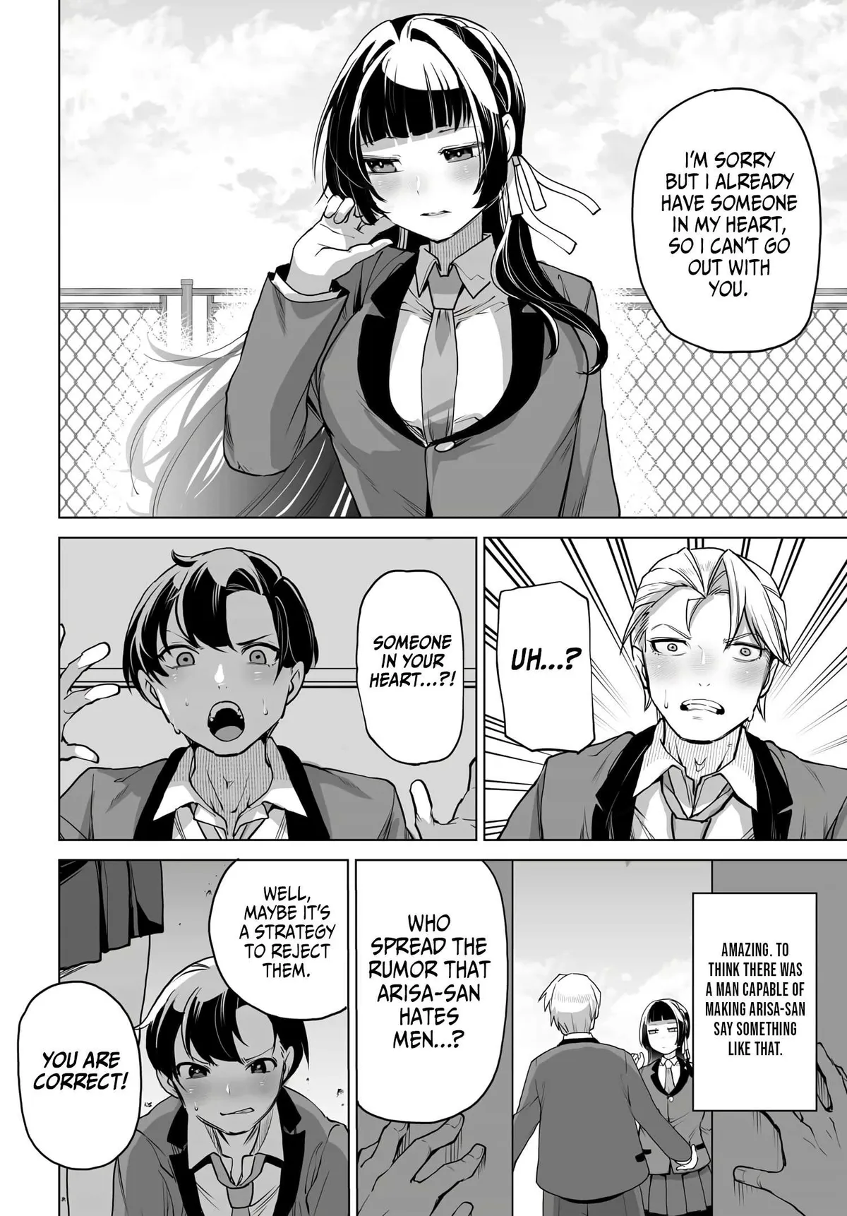 Otoko Girai na Bijin Shimai wo Namae mo Tsugezu ni Tasuketara Ittai Dounaru? Chapter 3 page 16 - 