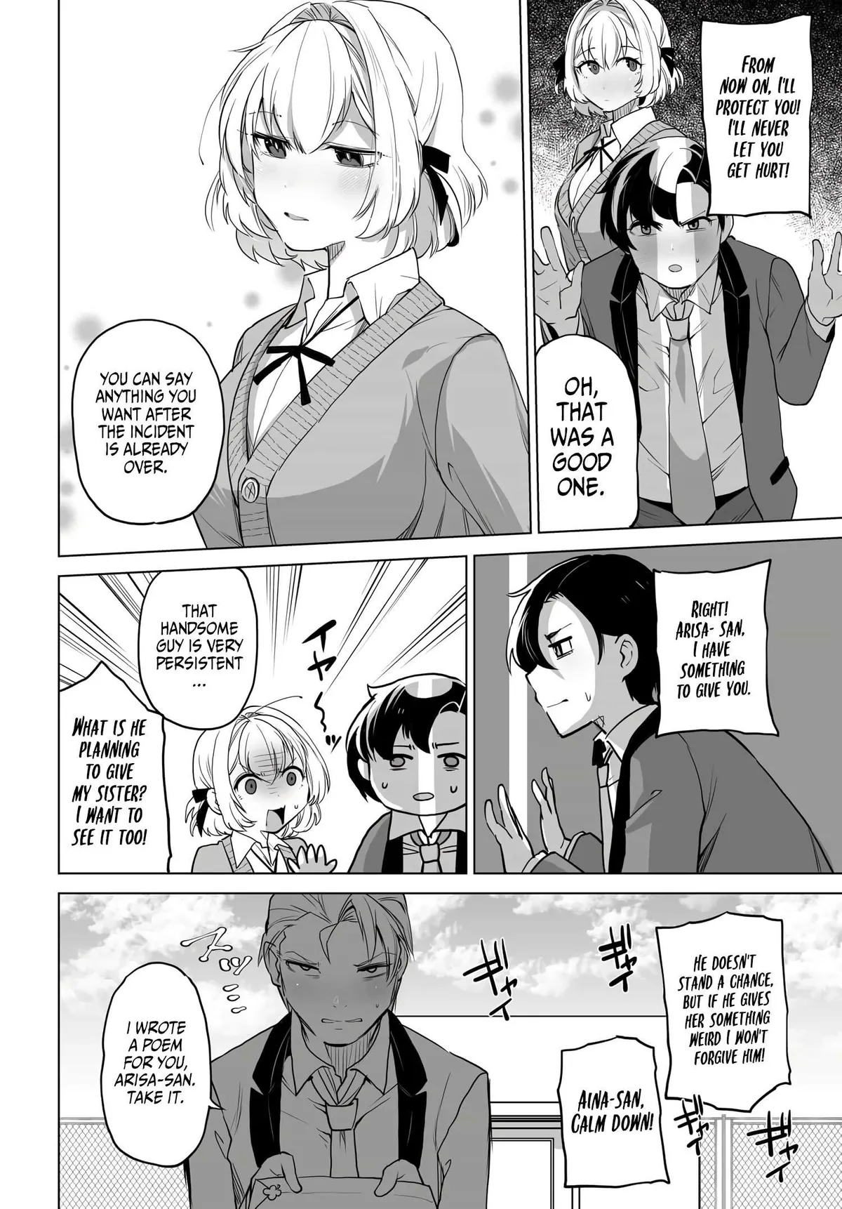 Otoko Girai na Bijin Shimai wo Namae mo Tsugezu ni Tasuketara Ittai Dounaru? Chapter 3 page 20 - 