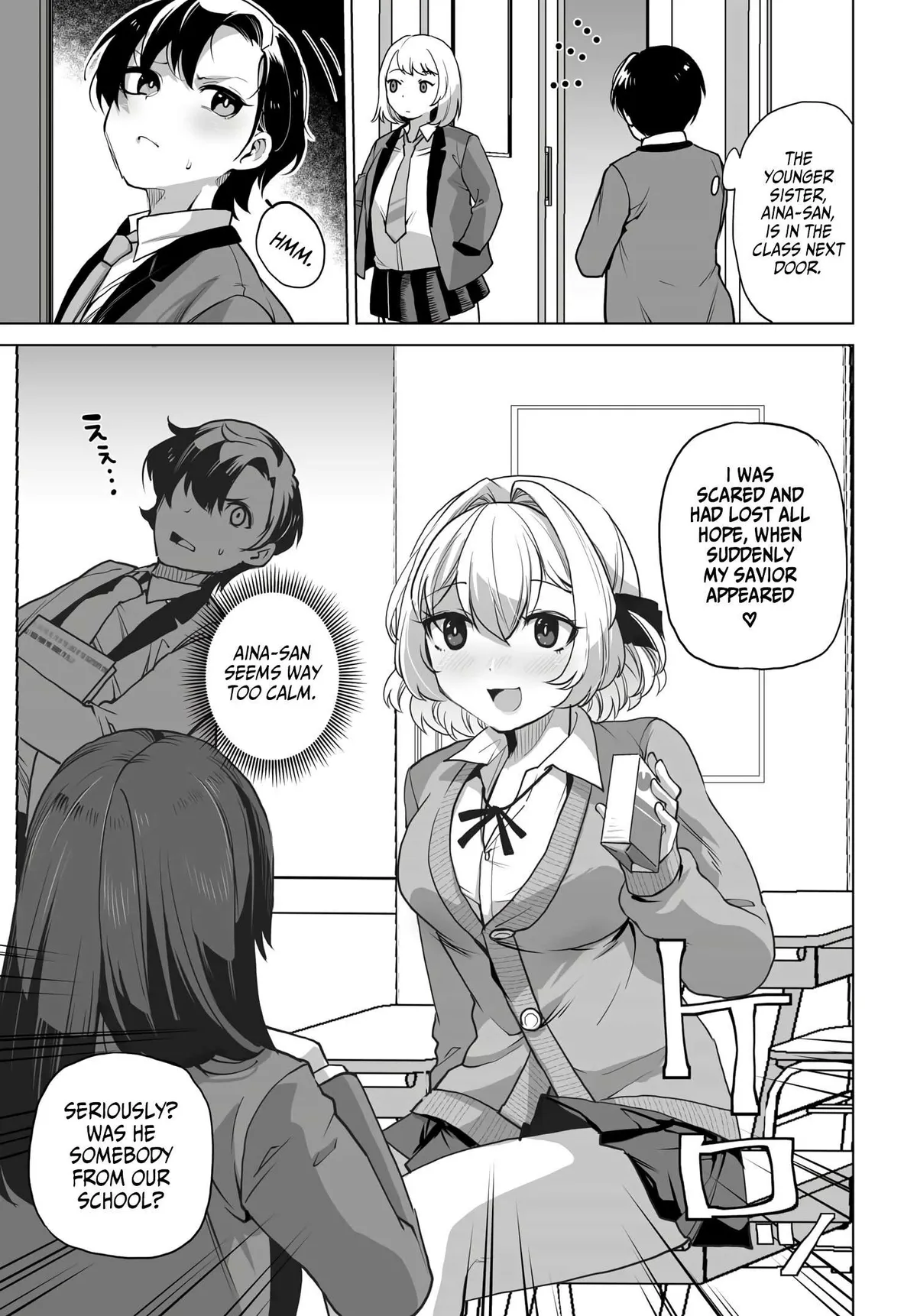 Otoko Girai na Bijin Shimai wo Namae mo Tsugezu ni Tasuketara Ittai Dounaru? Chapter 3 page 7 - 