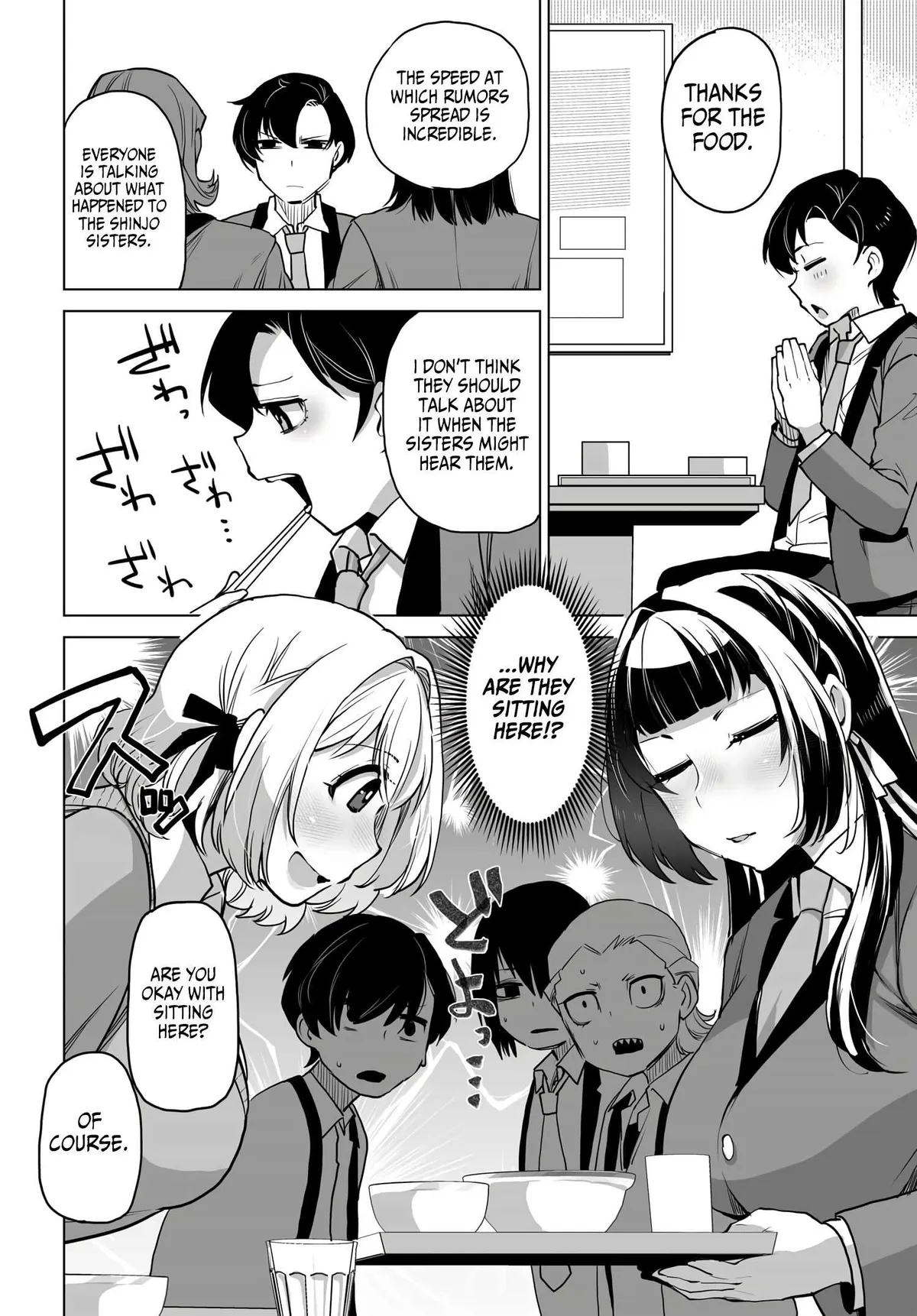 Otoko Girai na Bijin Shimai wo Namae mo Tsugezu ni Tasuketara Ittai Dounaru? Chapter 3 page 10 - 