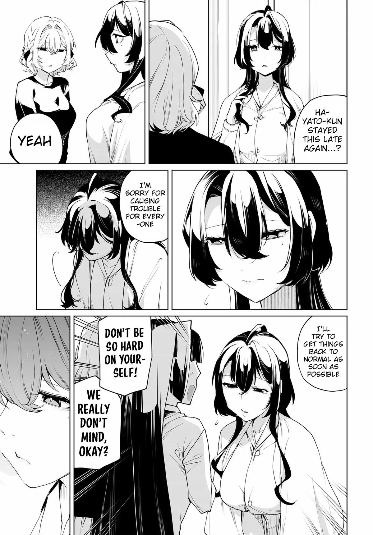 Otoko Girai na Bijin Shimai wo Namae mo Tsugezu ni Tasuketara Ittai Dounaru? Chapter 30 page 17 - 