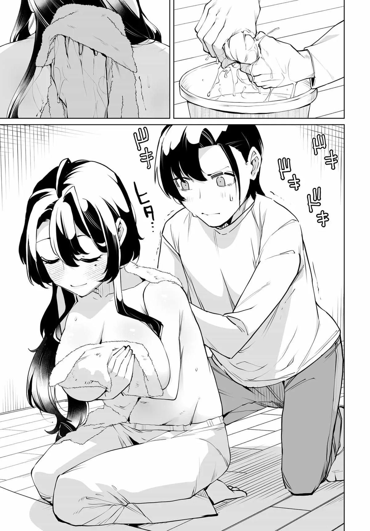 Otoko Girai na Bijin Shimai wo Namae mo Tsugezu ni Tasuketara Ittai Dounaru? Chapter 30 page 9 - 