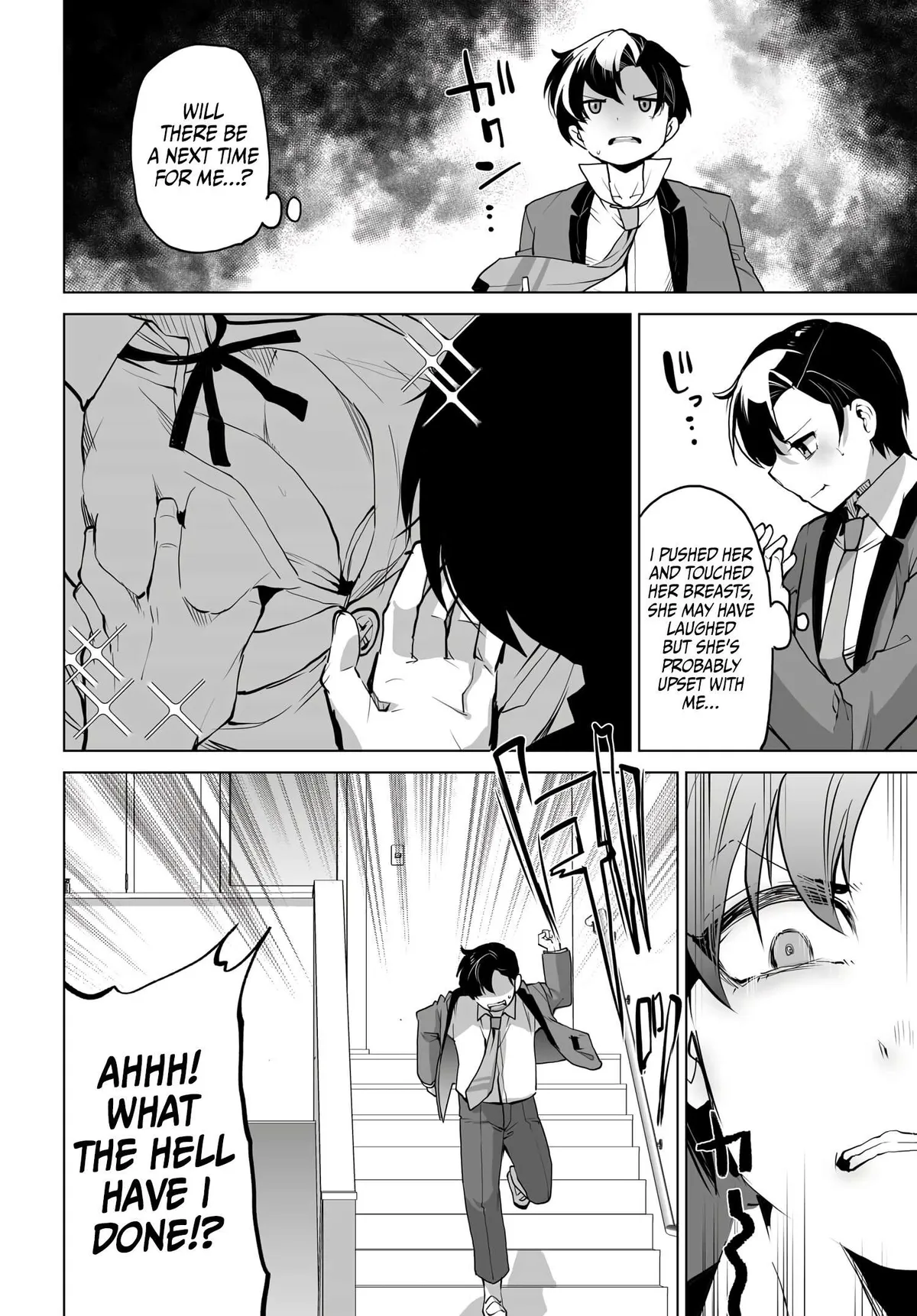 Otoko Girai na Bijin Shimai wo Namae mo Tsugezu ni Tasuketara Ittai Dounaru? Chapter 4 page 12 - 