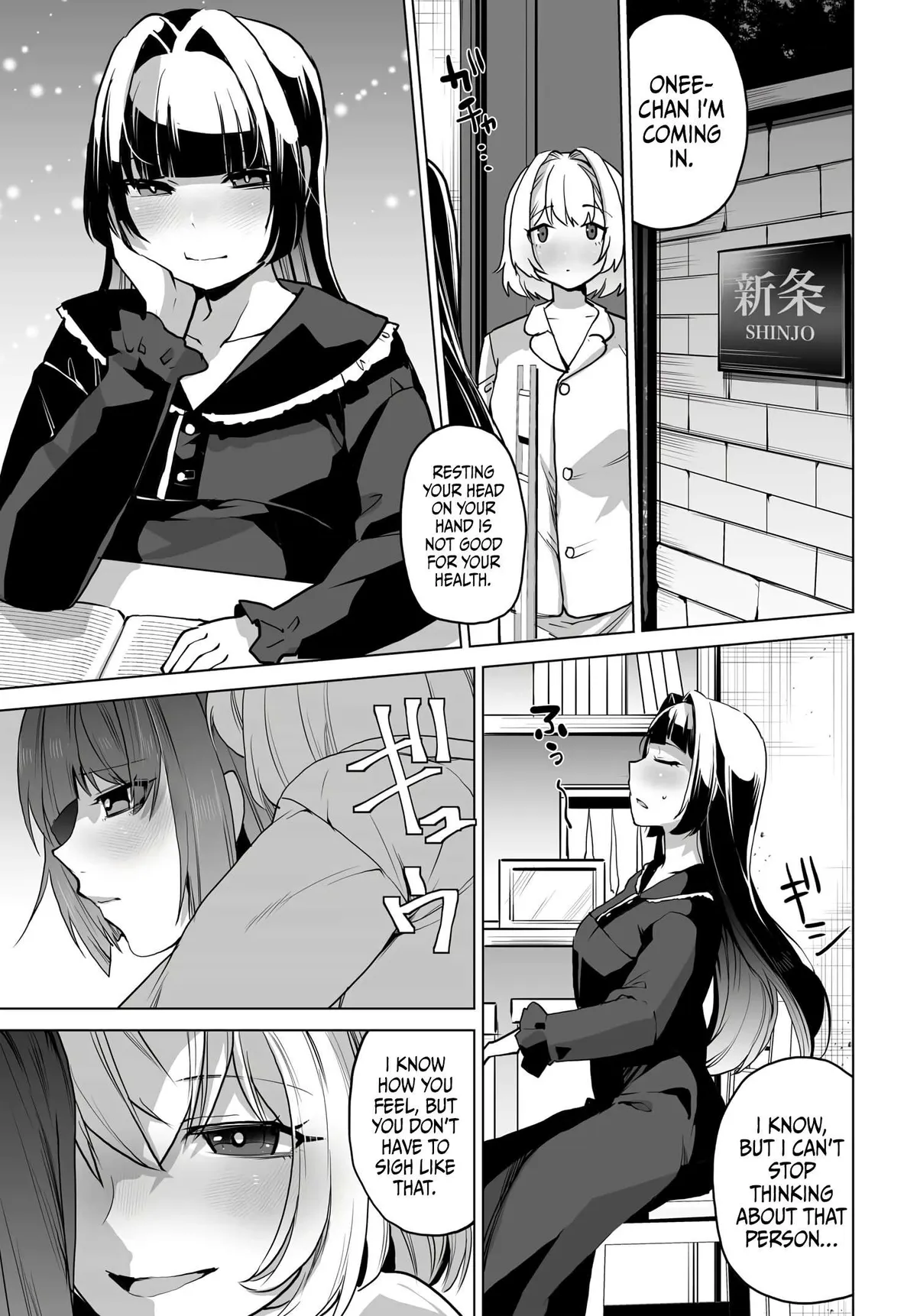 Otoko Girai na Bijin Shimai wo Namae mo Tsugezu ni Tasuketara Ittai Dounaru? Chapter 4 page 13 - 