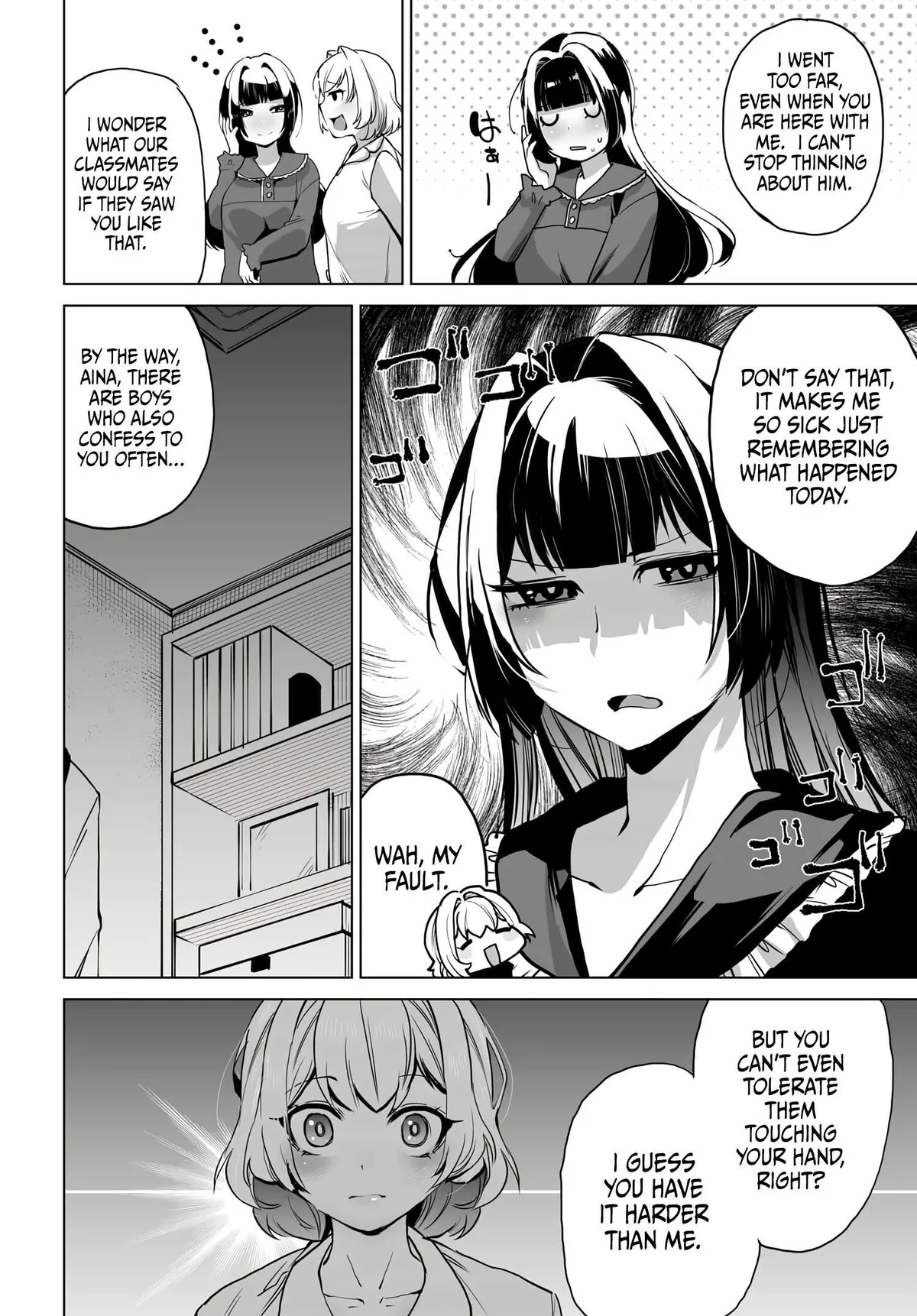Otoko Girai na Bijin Shimai wo Namae mo Tsugezu ni Tasuketara Ittai Dounaru? Chapter 4 page 16 - 