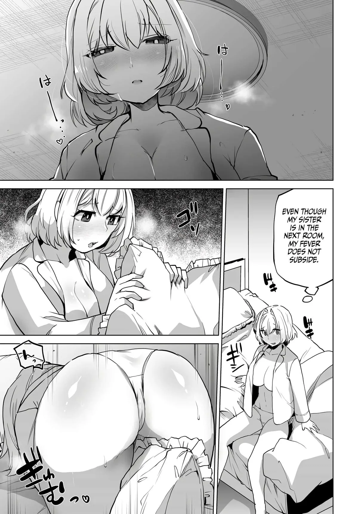 Otoko Girai na Bijin Shimai wo Namae mo Tsugezu ni Tasuketara Ittai Dounaru? Chapter 4 page 19 - 