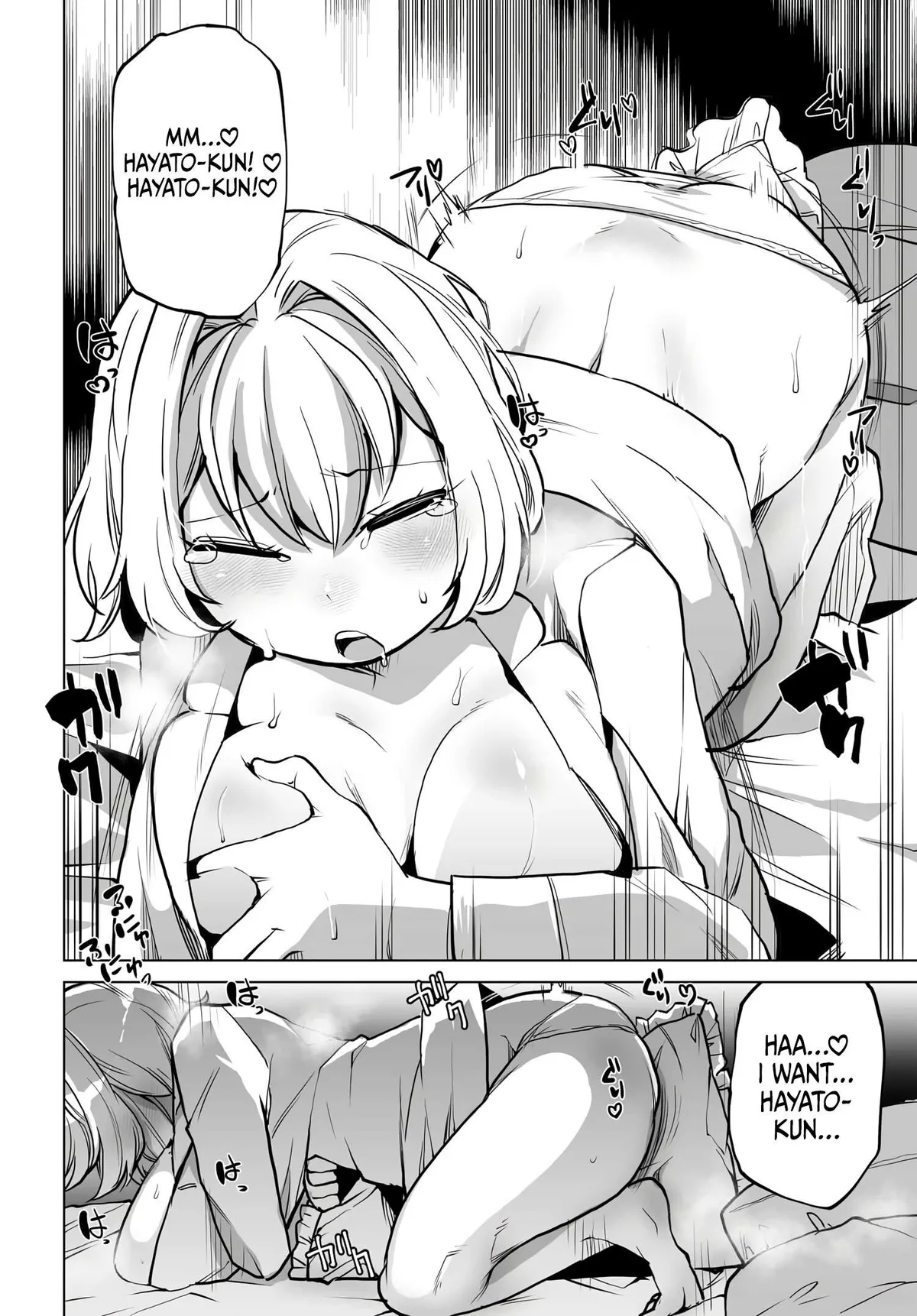 Otoko Girai na Bijin Shimai wo Namae mo Tsugezu ni Tasuketara Ittai Dounaru? Chapter 4 page 20 - 