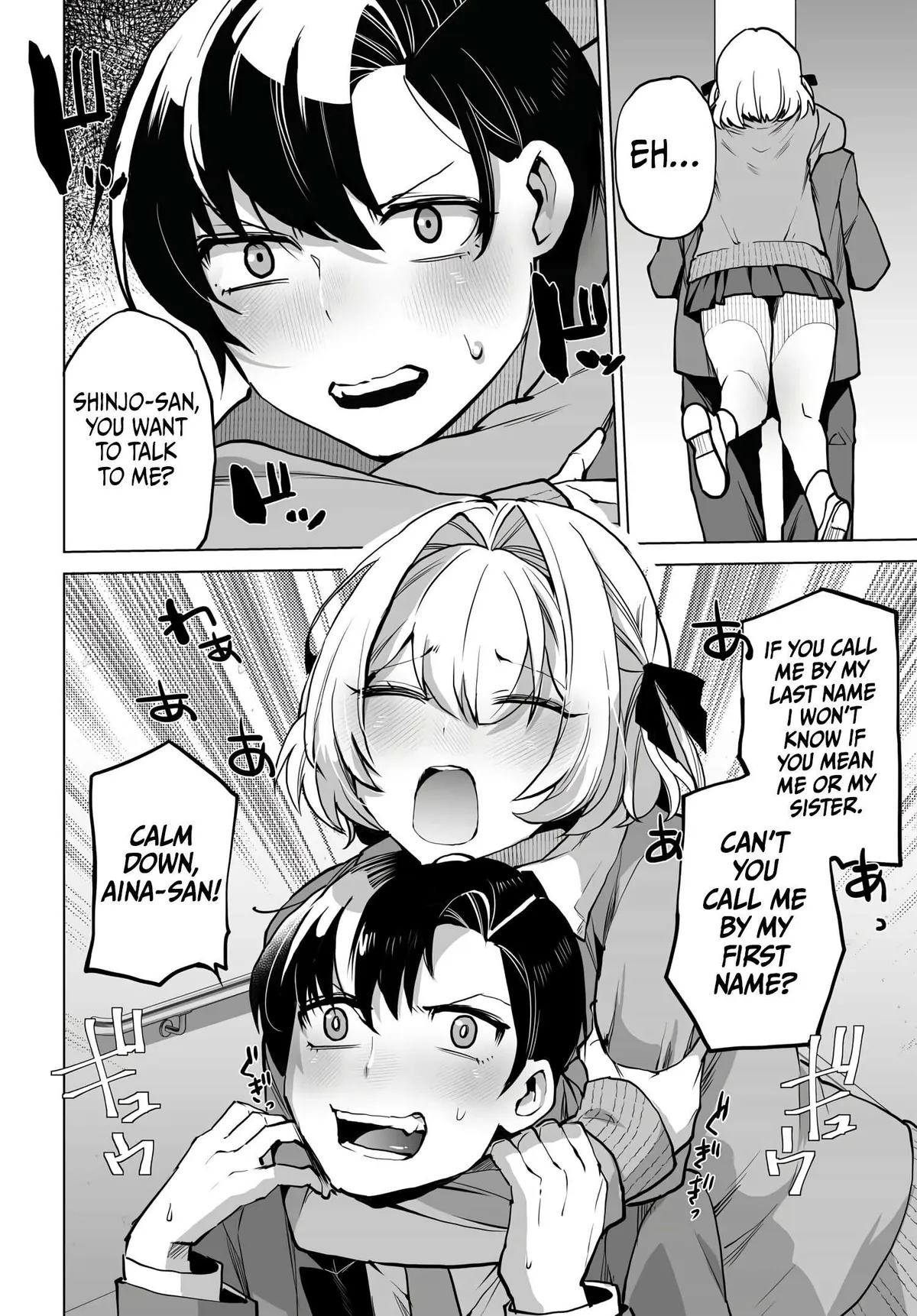 Otoko Girai na Bijin Shimai wo Namae mo Tsugezu ni Tasuketara Ittai Dounaru? Chapter 4 page 4 - 