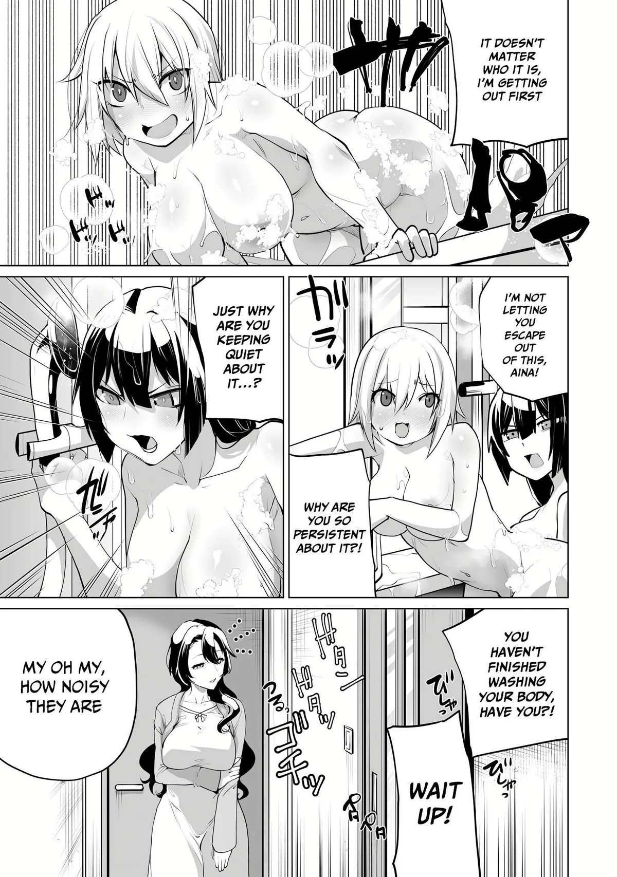 Otoko Girai na Bijin Shimai wo Namae mo Tsugezu ni Tasuketara Ittai Dounaru? Chapter 5.1 page 13 - 