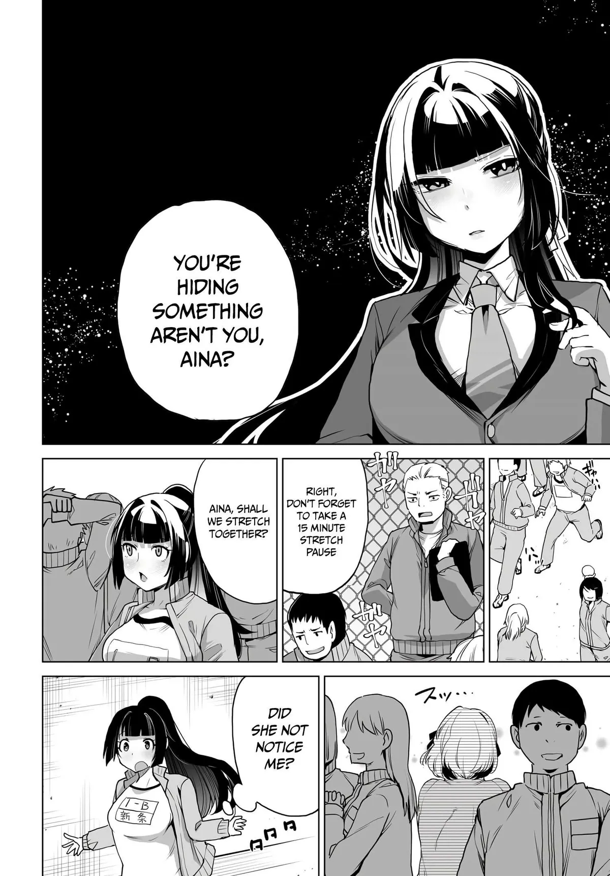 Otoko Girai na Bijin Shimai wo Namae mo Tsugezu ni Tasuketara Ittai Dounaru? Chapter 5 page 12 - 