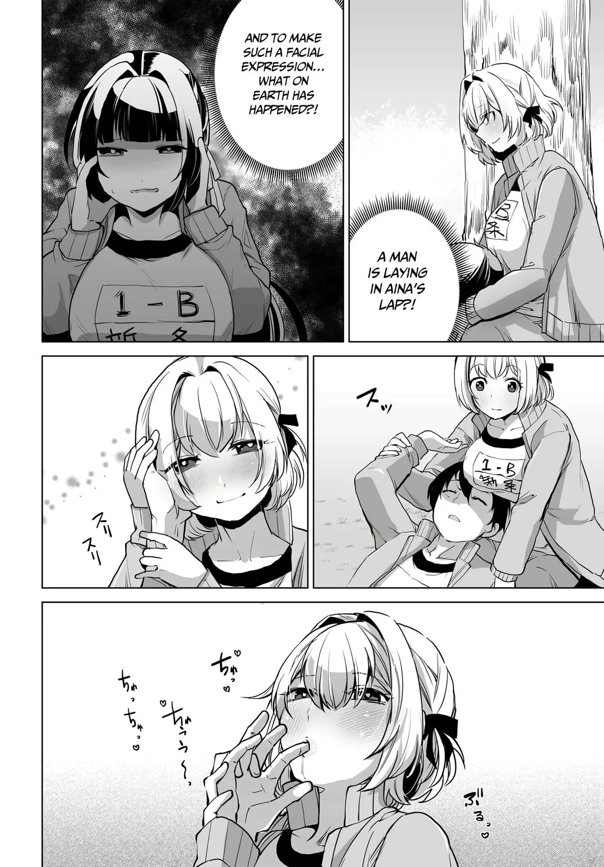 Otoko Girai na Bijin Shimai wo Namae mo Tsugezu ni Tasuketara Ittai Dounaru? Chapter 5 page 15 - 