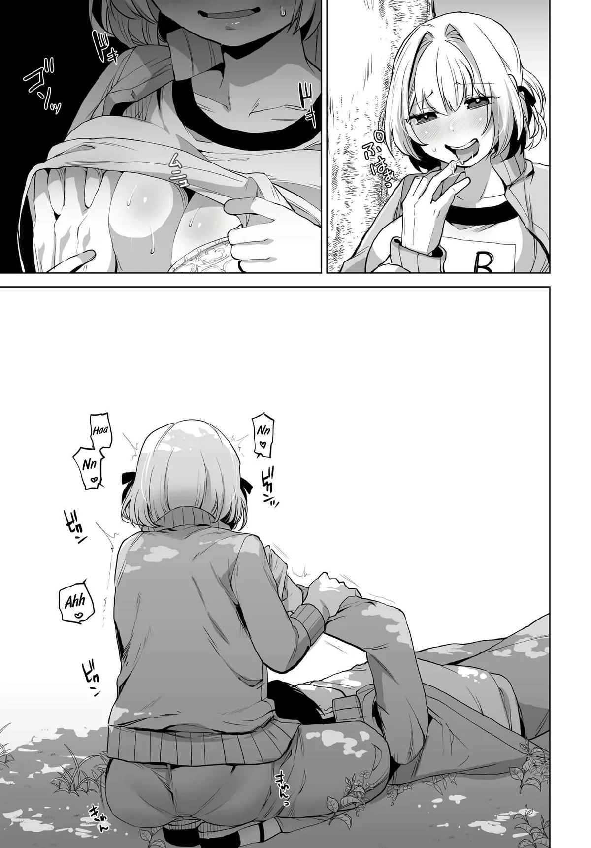Otoko Girai na Bijin Shimai wo Namae mo Tsugezu ni Tasuketara Ittai Dounaru? Chapter 5 page 16 - 