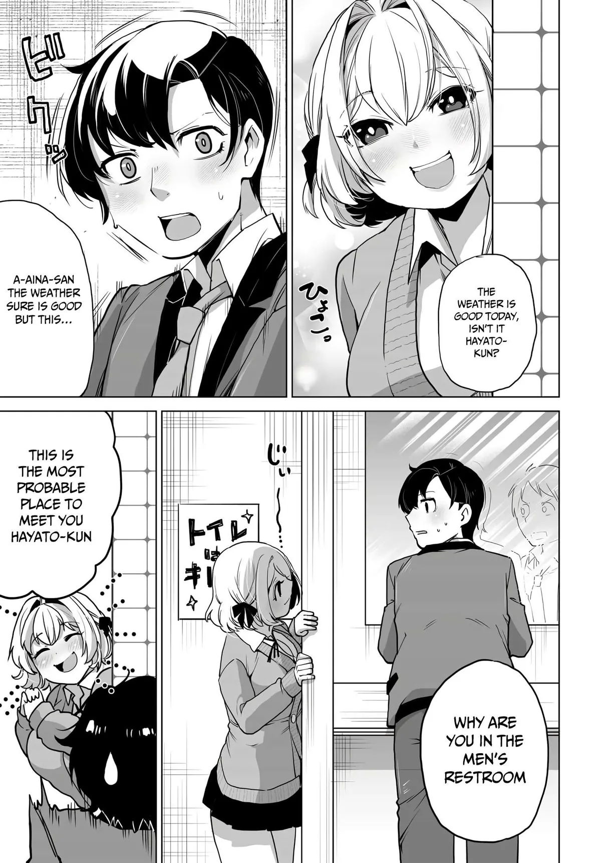 Otoko Girai na Bijin Shimai wo Namae mo Tsugezu ni Tasuketara Ittai Dounaru? Chapter 5 page 7 - 