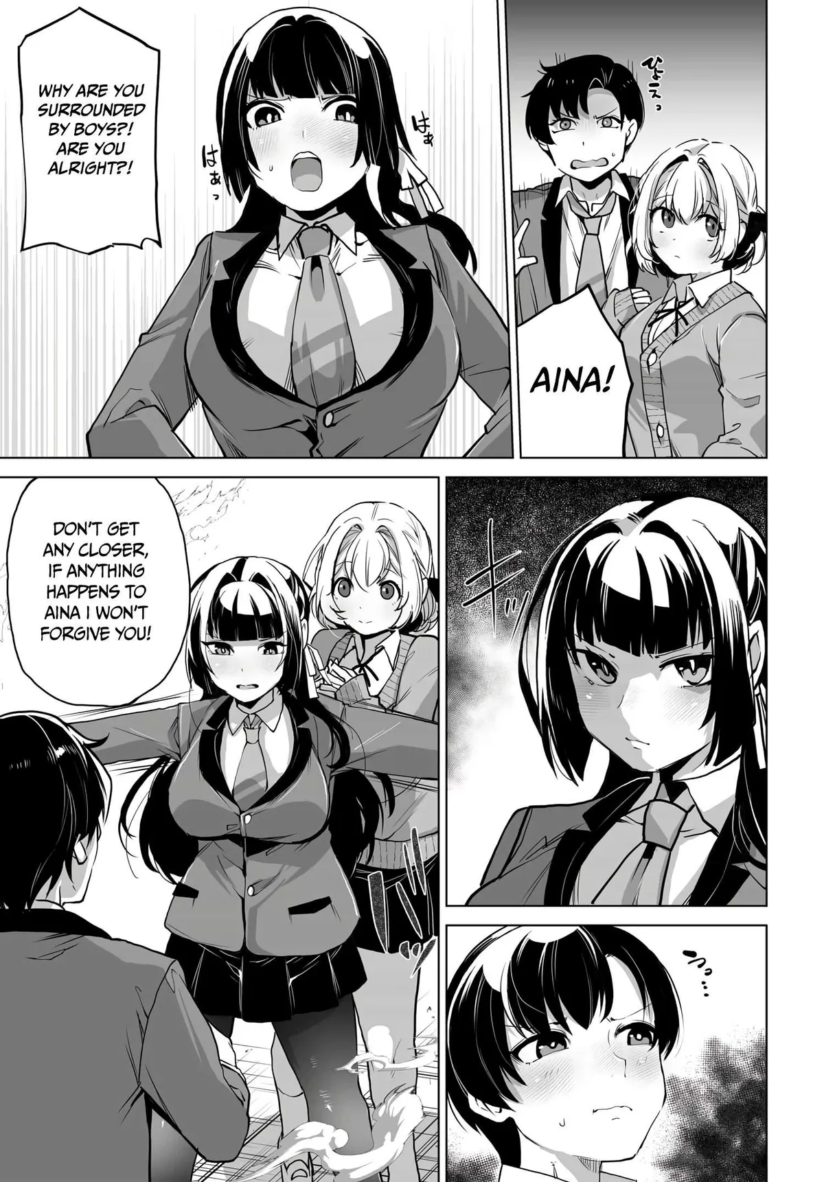 Otoko Girai na Bijin Shimai wo Namae mo Tsugezu ni Tasuketara Ittai Dounaru? Chapter 5 page 9 - 